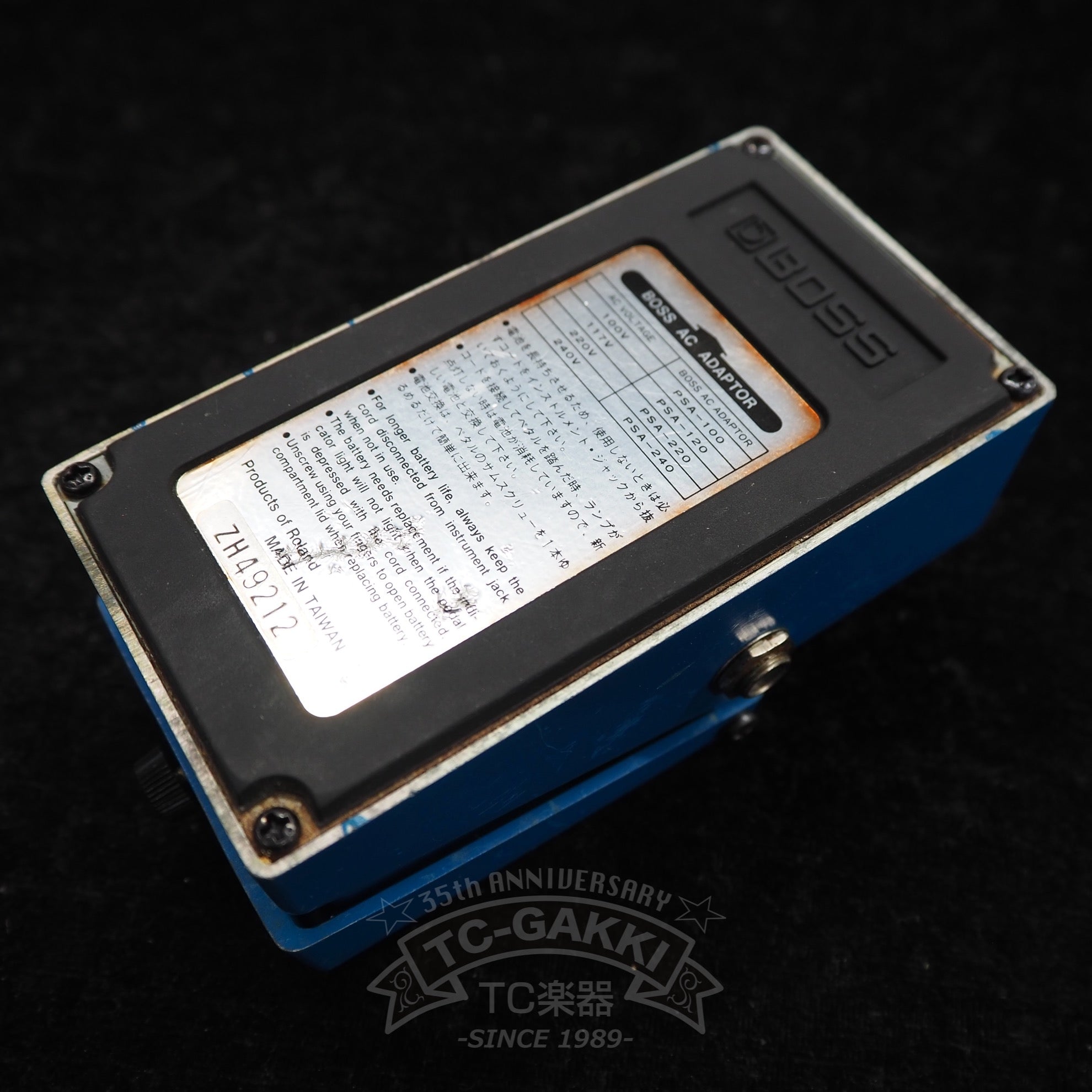 BD - 2 Blues Driver (Early Model) - TC楽器 - TCGAKKI