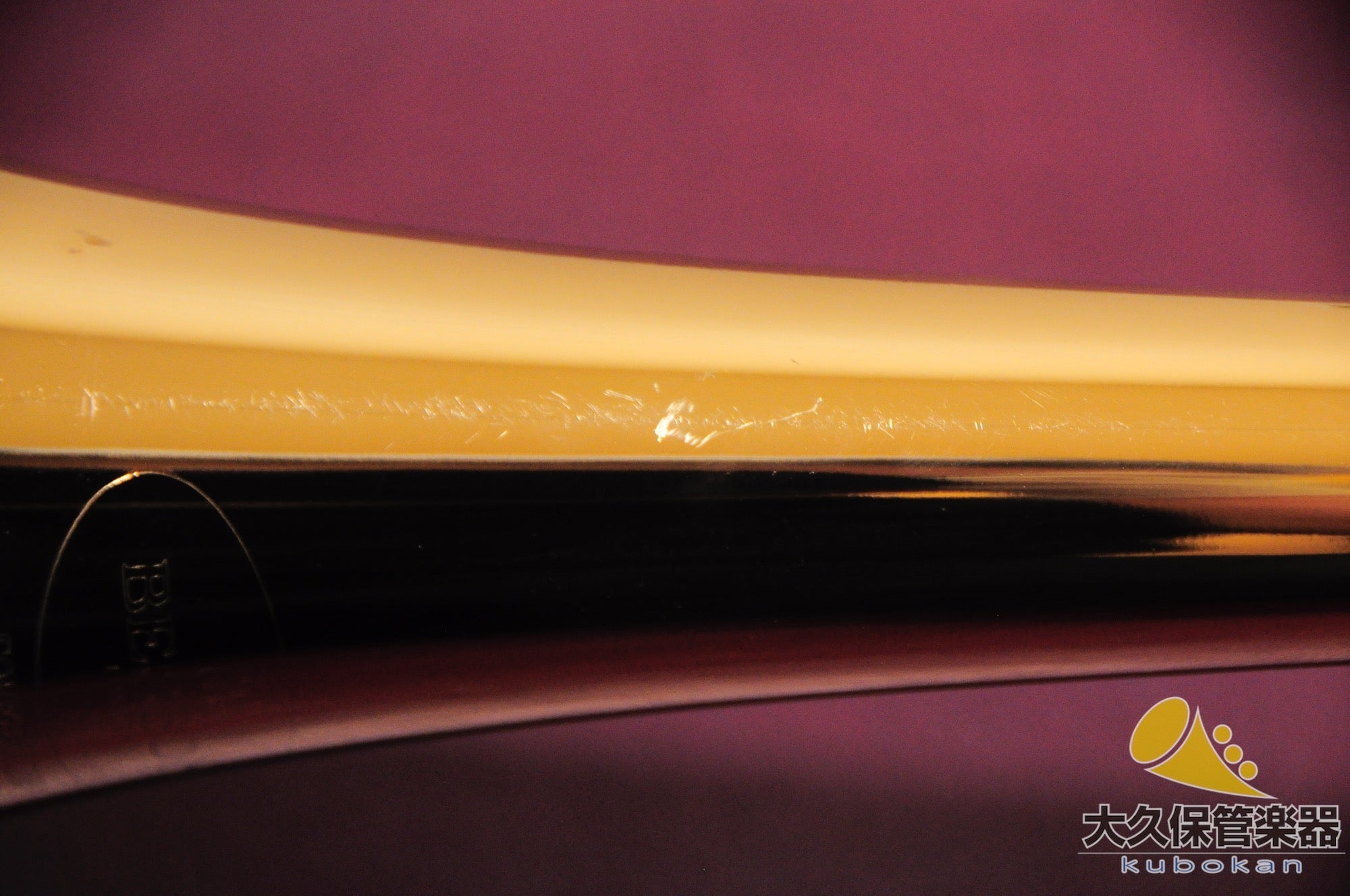 ベッソン BE943GS - 1 “SOVEREIGN” バストロンボーン - TC楽器 - TCGAKKI