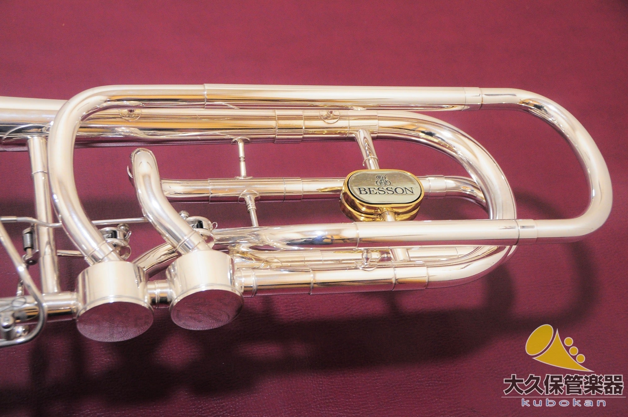 ベッソン BE943R - 2 SOVEREIGN バストロンボーン - TC楽器 - TCGAKKI