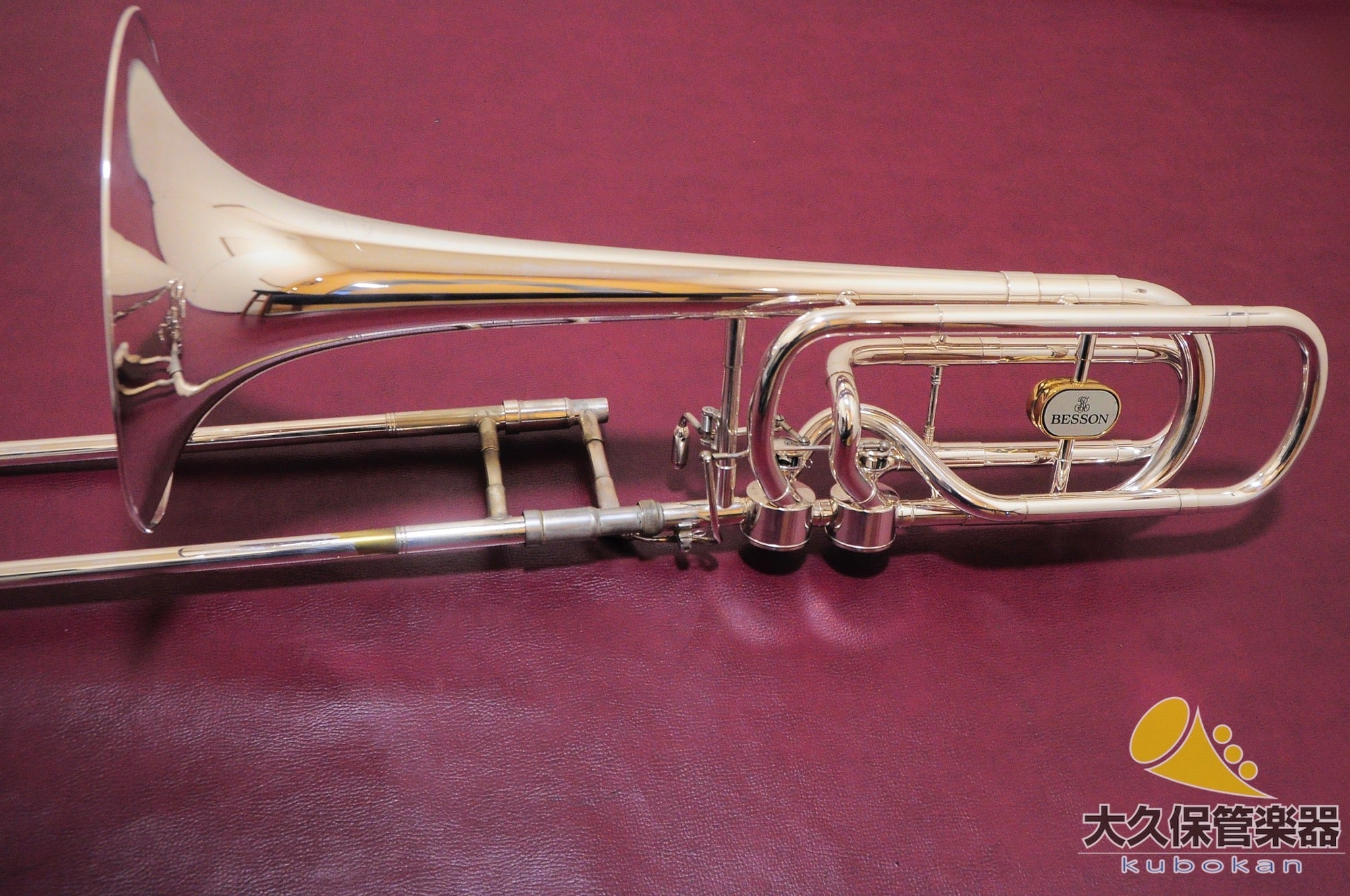 ベッソン BE943R - 2 SOVEREIGN バストロンボーン - TC楽器 - TCGAKKI