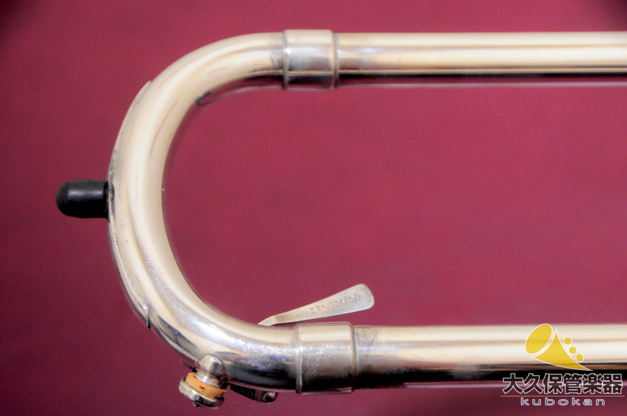 ベッソン BE943R - 2 SOVEREIGN バストロンボーン - TC楽器 - TCGAKKI