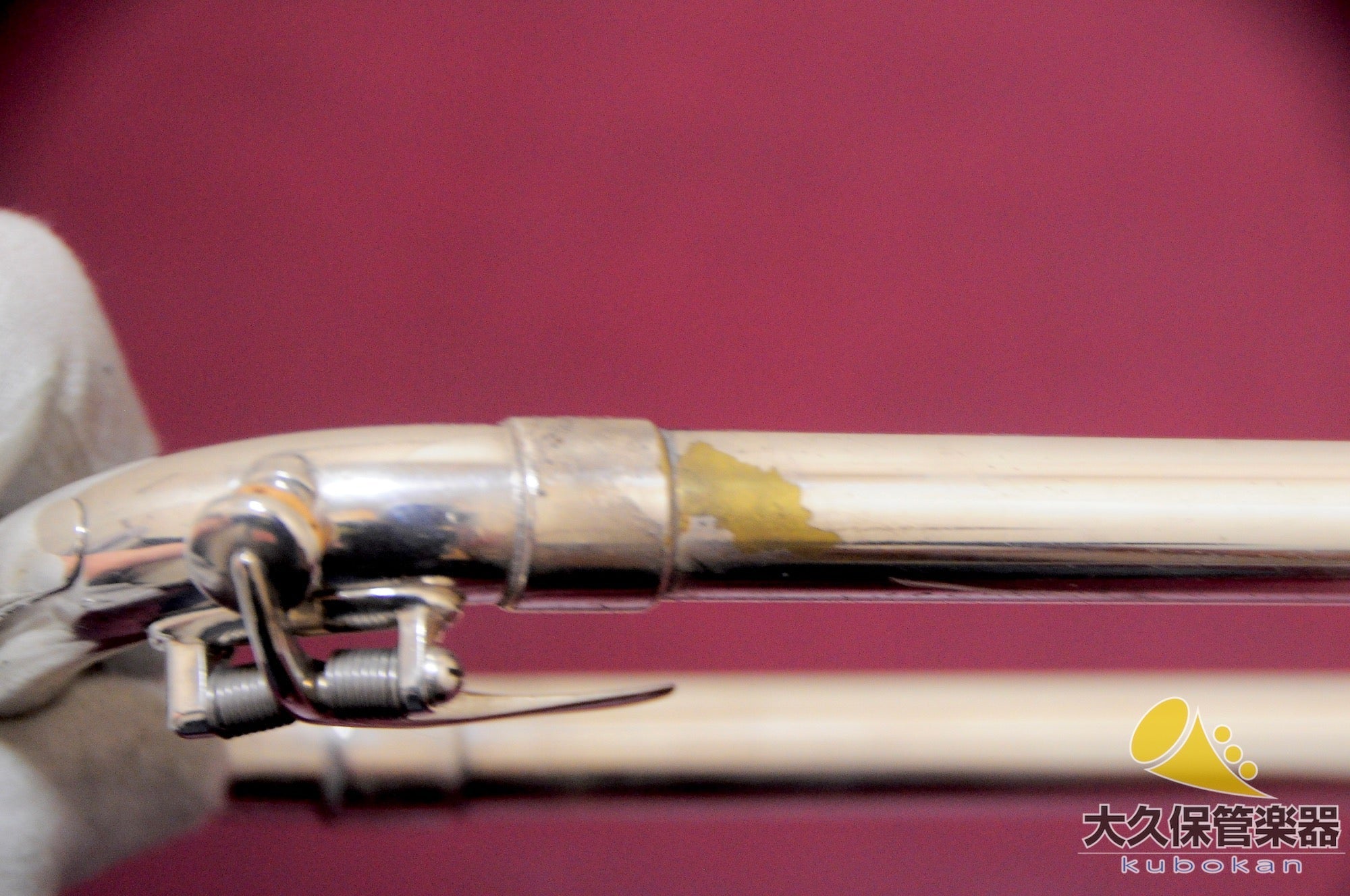 ベッソン BE943R - 2 SOVEREIGN バストロンボーン - TC楽器 - TCGAKKI