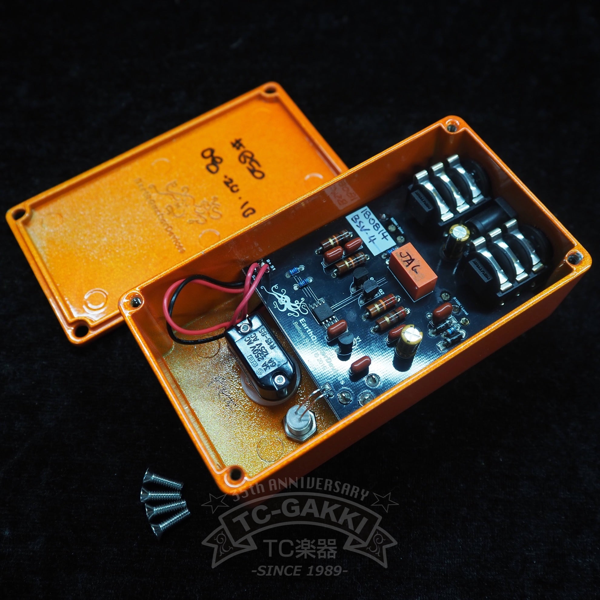 Bellows - TC楽器 - TCGAKKI