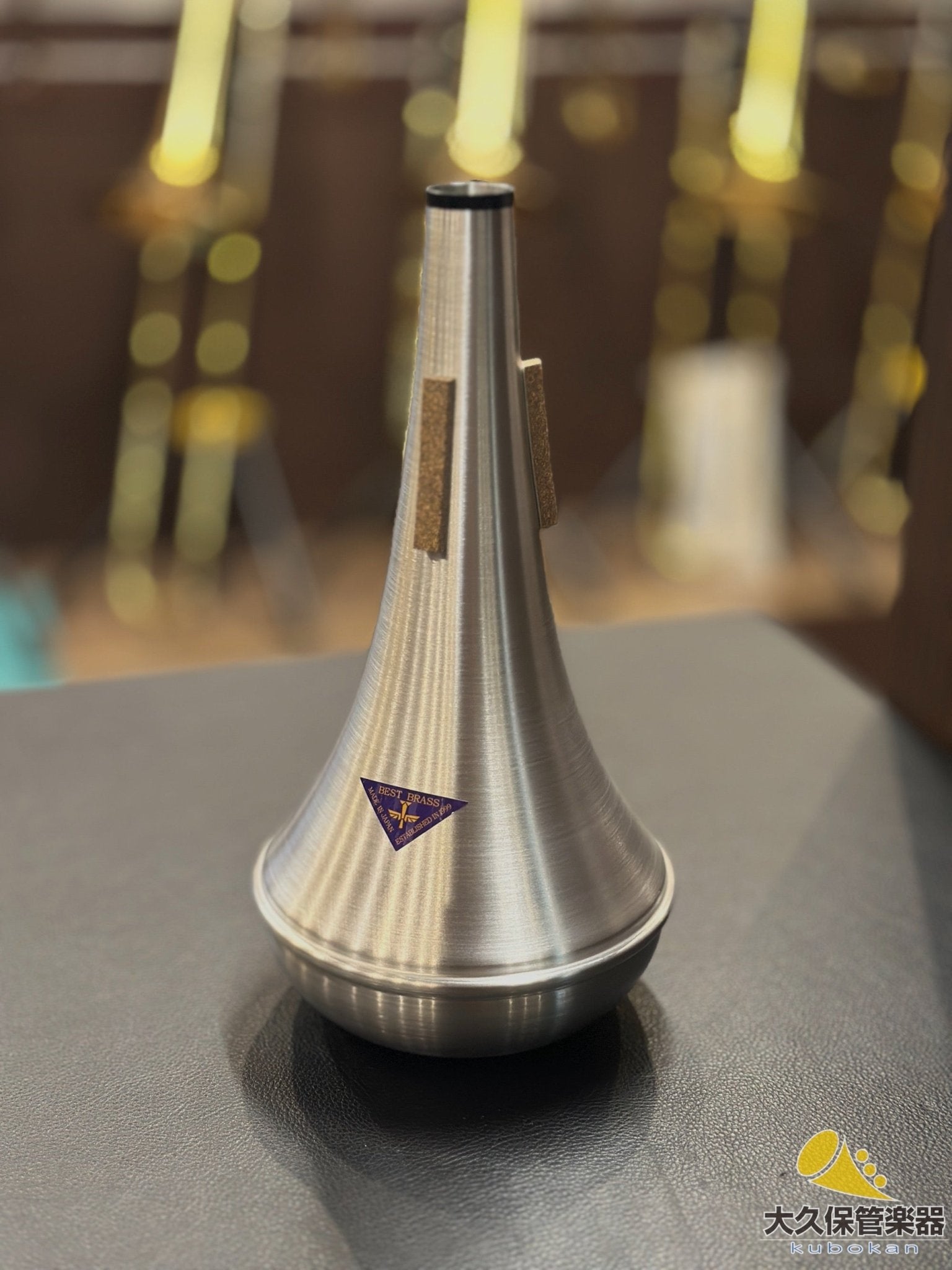トランペット 本体 ゴールドカラー ハードケース付き Stafford Wind