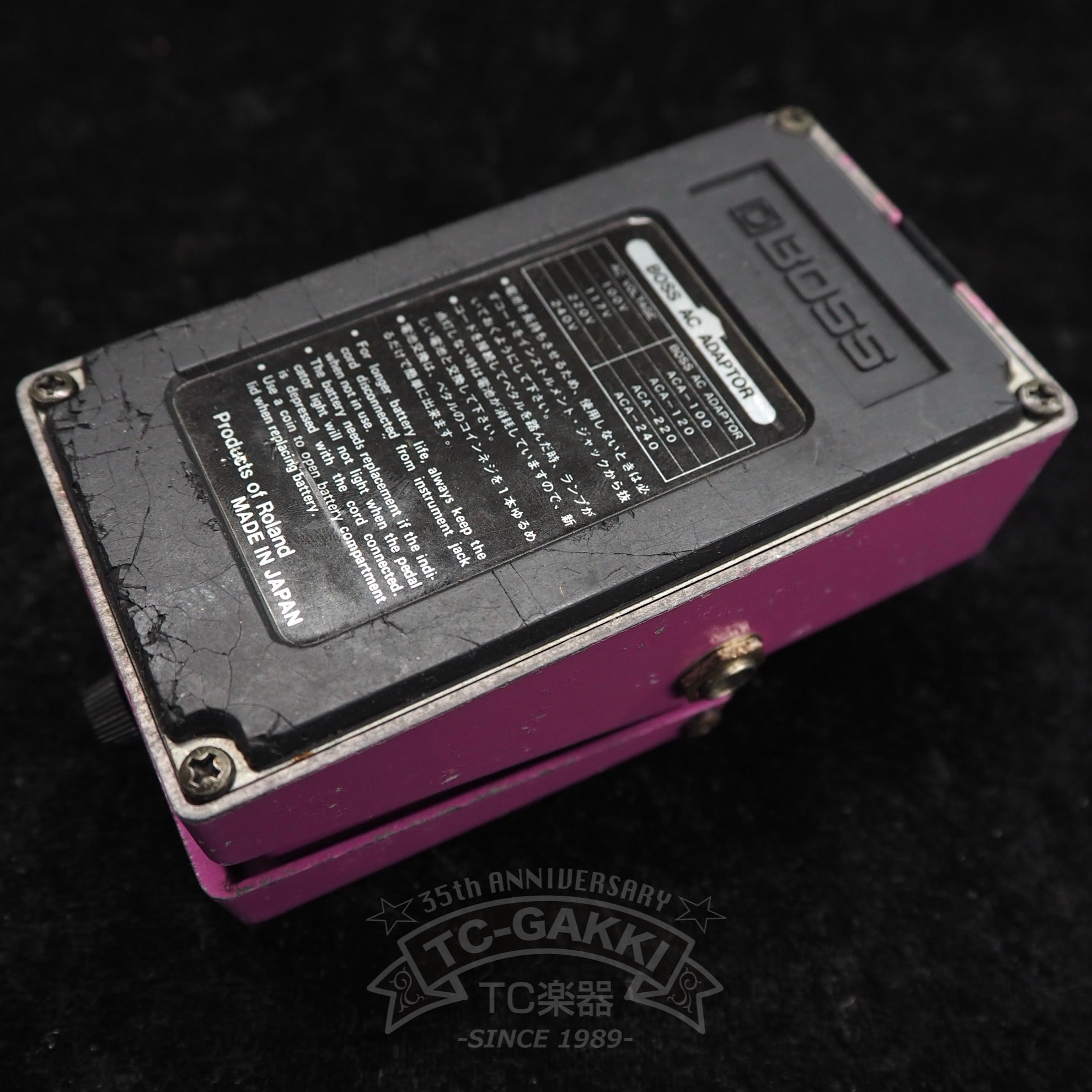 BF - 2 Flanger (JAPAN) - TC楽器 - TCGAKKI