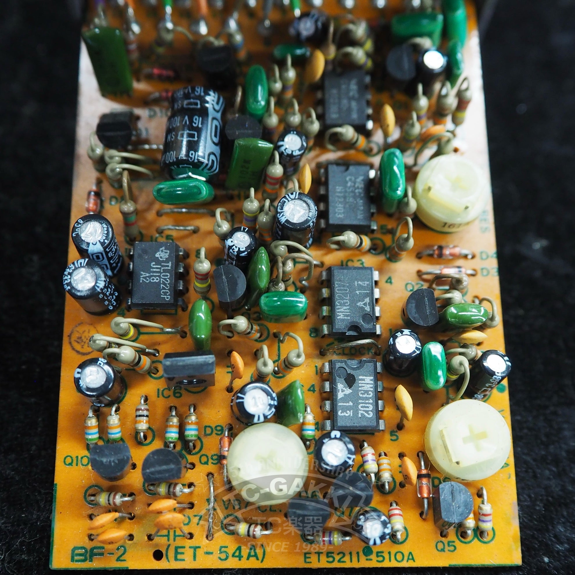 BF - 2 Flanger (JAPAN) - TC楽器 - TCGAKKI