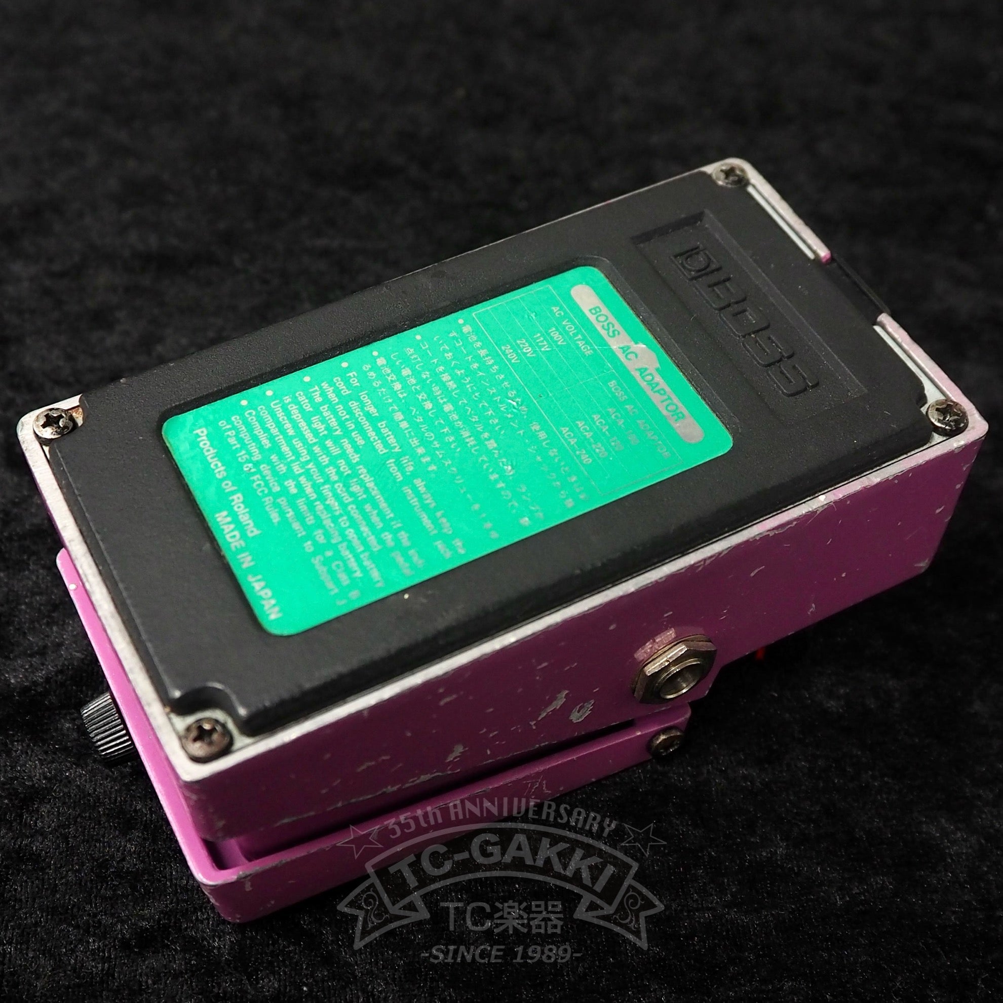 BF - 2 Flanger (JAPAN) - TC楽器 - TCGAKKI