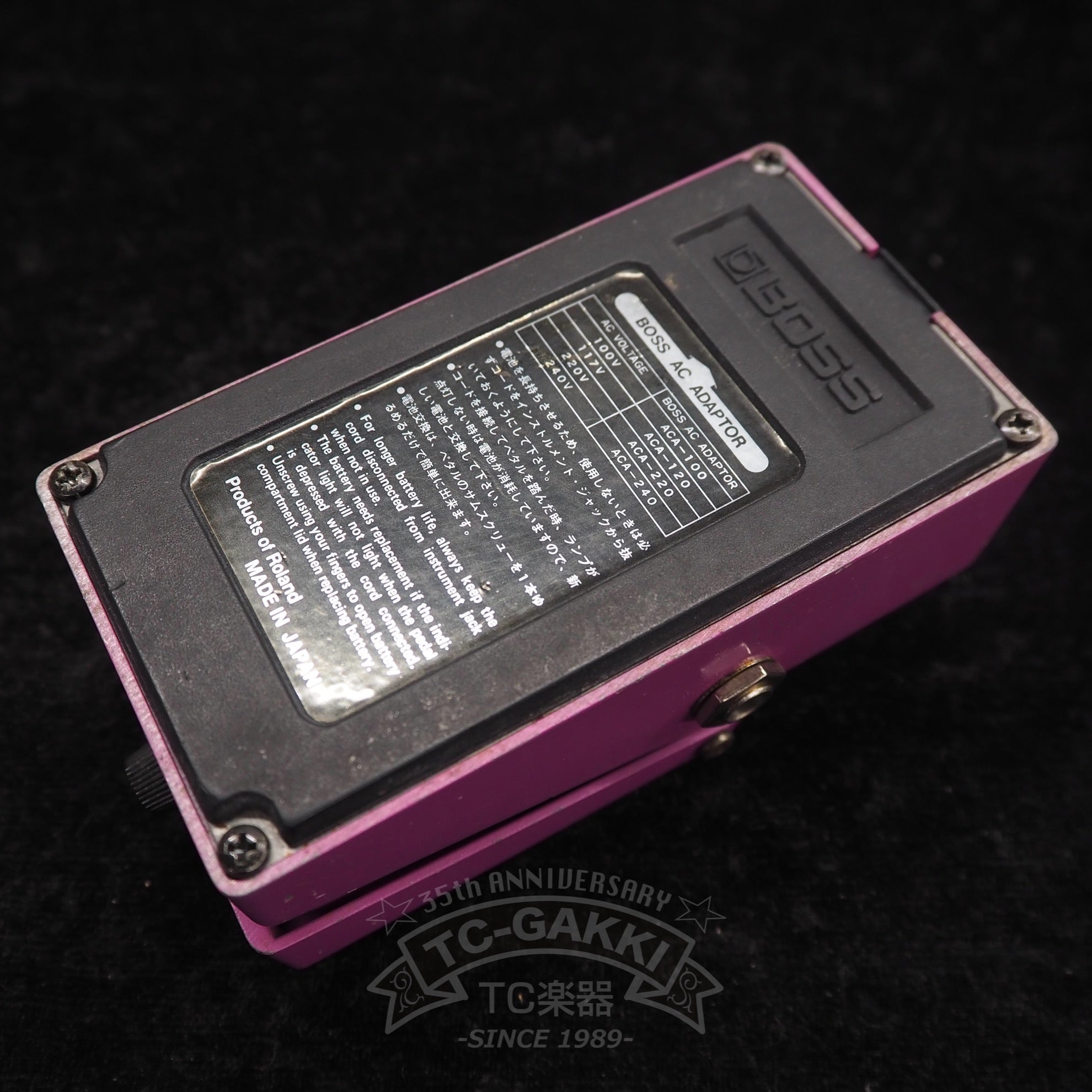 BF - 2 Flanger (JAPAN) - TC楽器 - TCGAKKI