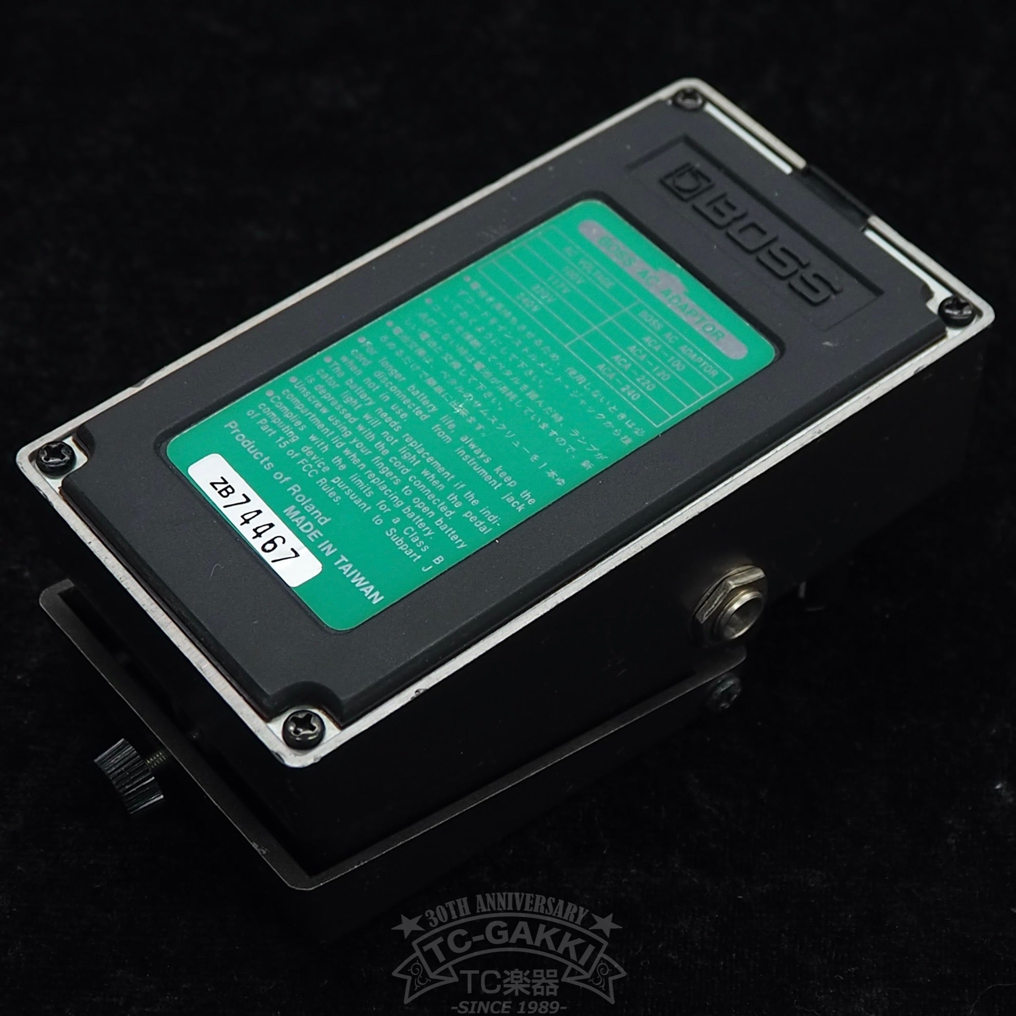 BF - 2B Bass Flanger - TC楽器 - TCGAKKI