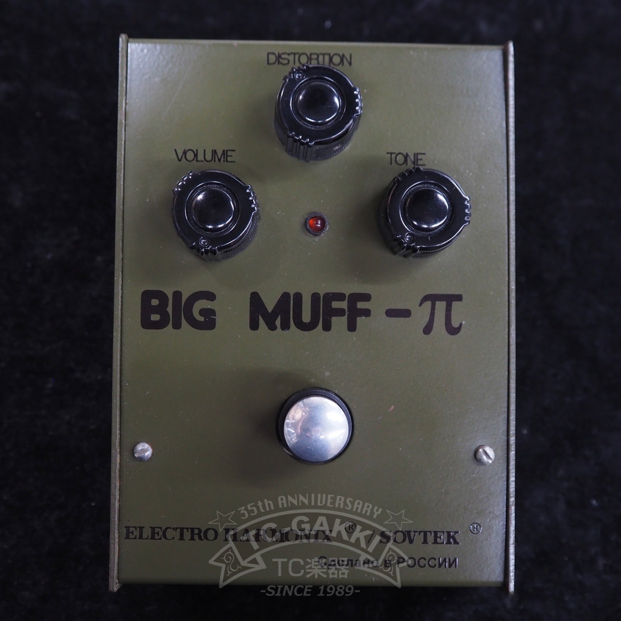 BIG MUFF - π (Bubble Font) - TC楽器 - TCGAKKI