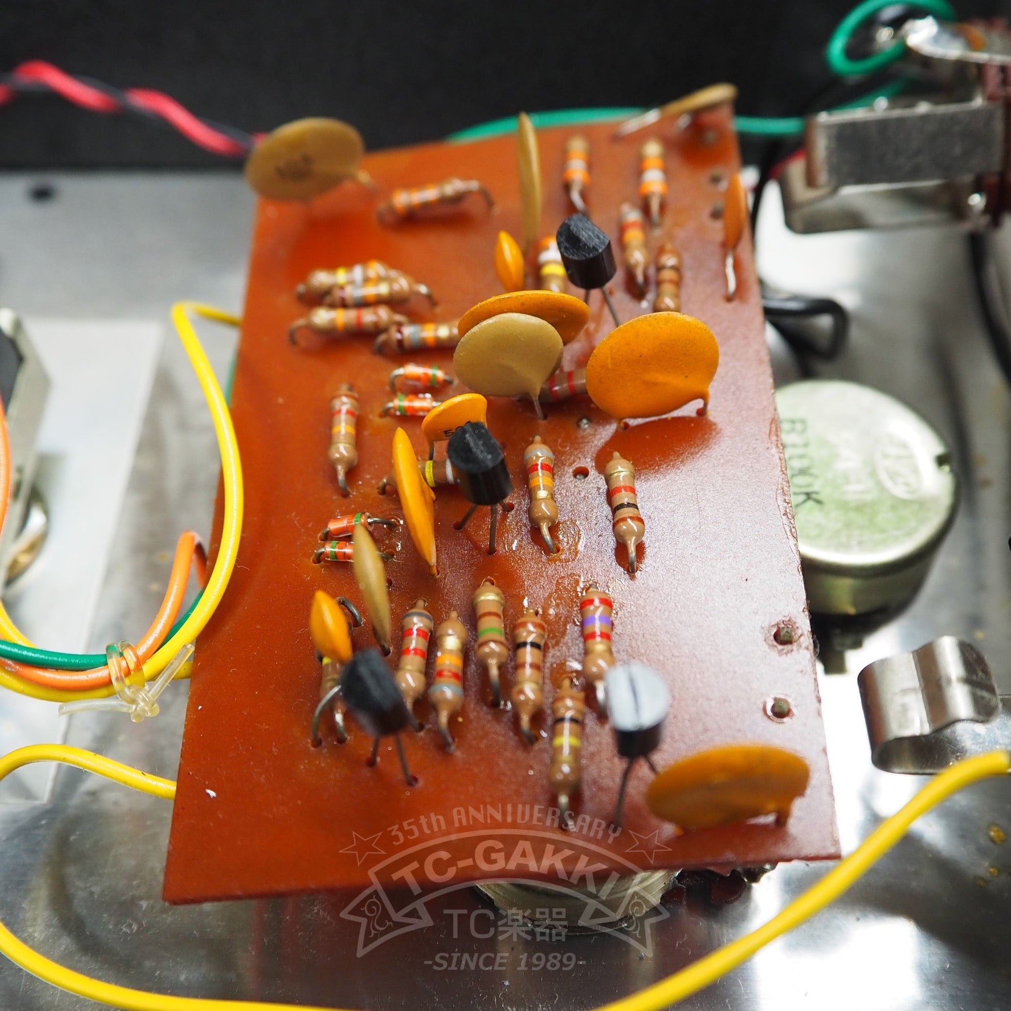 BIG MUFF SUSTAINAR - TC楽器 - TCGAKKI