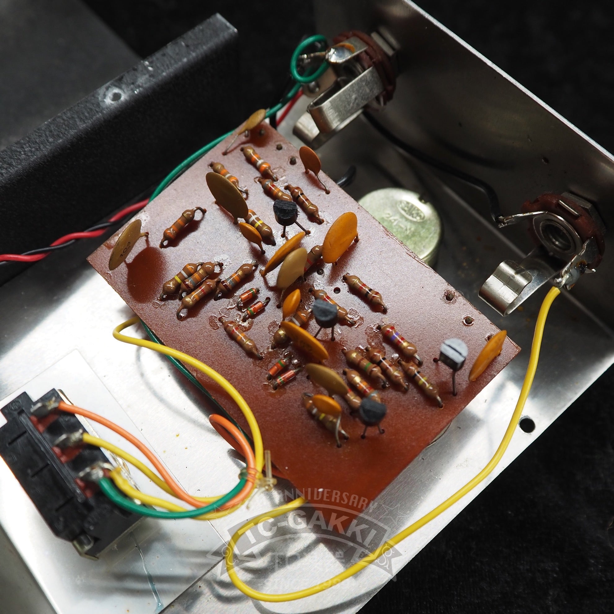 BIG MUFF SUSTAINAR - TC楽器 - TCGAKKI