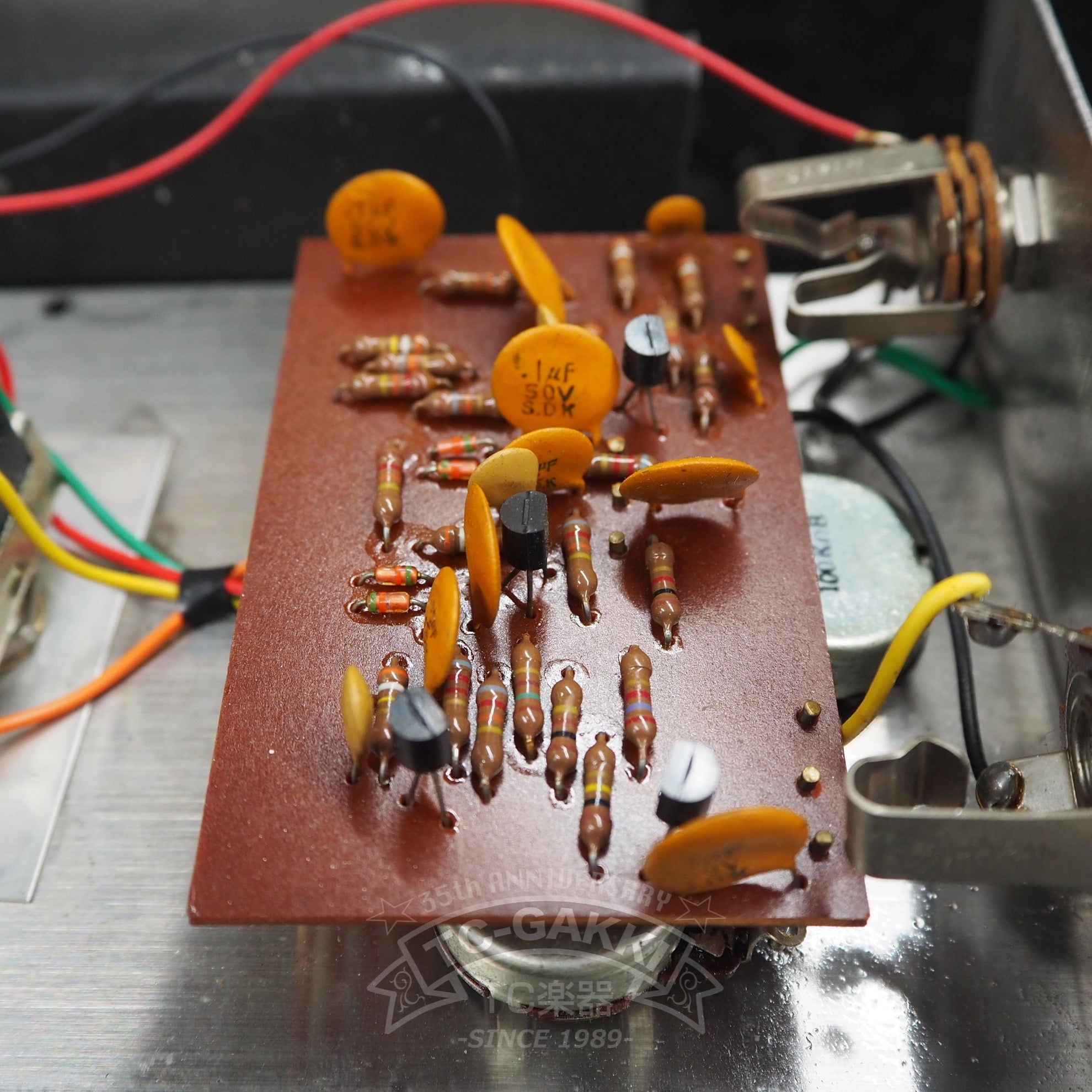 BIG MUFF SUSTAINAR - TC楽器 - TCGAKKI