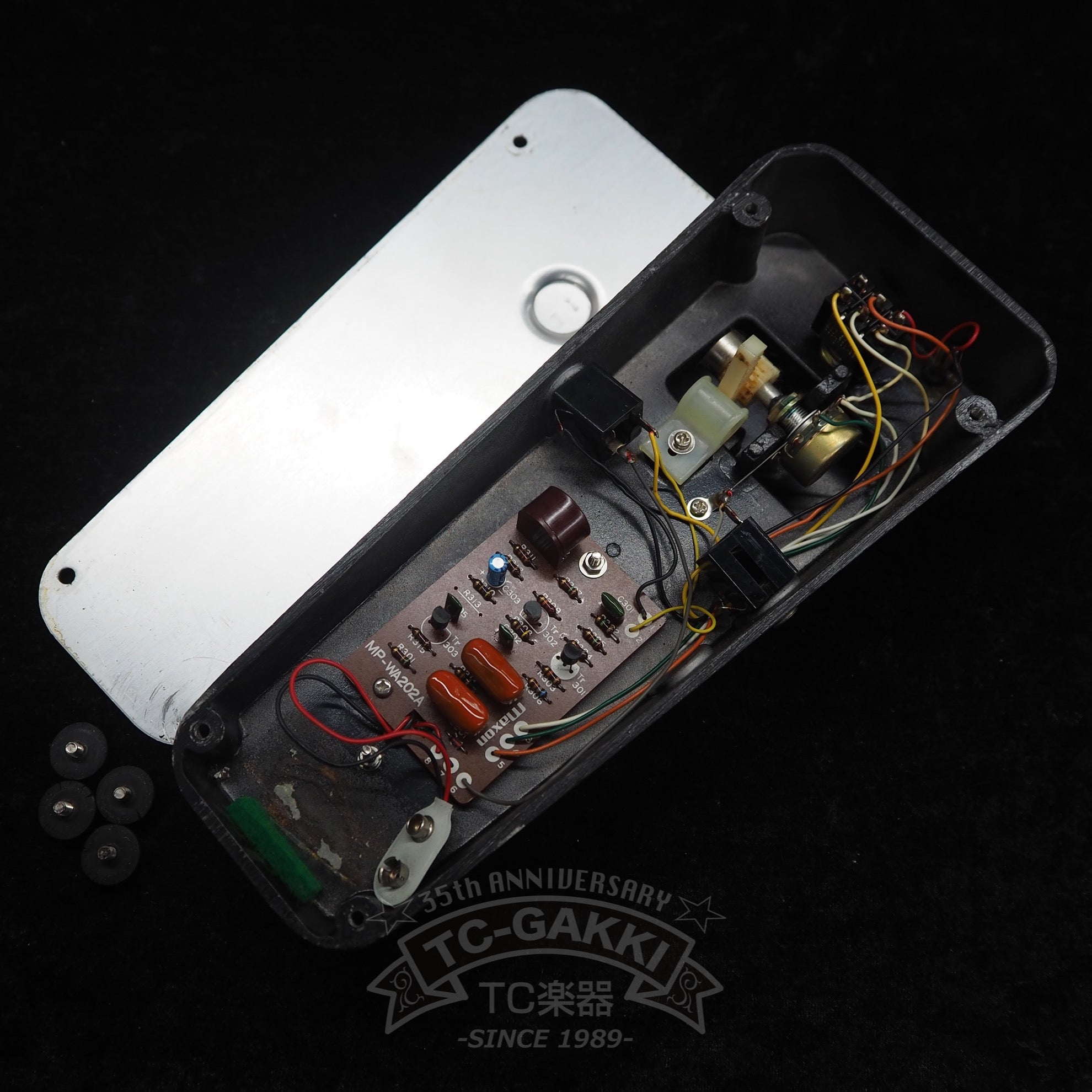 BLUBBER Crying Baby Machine (23373) - TC楽器 - TCGAKKI