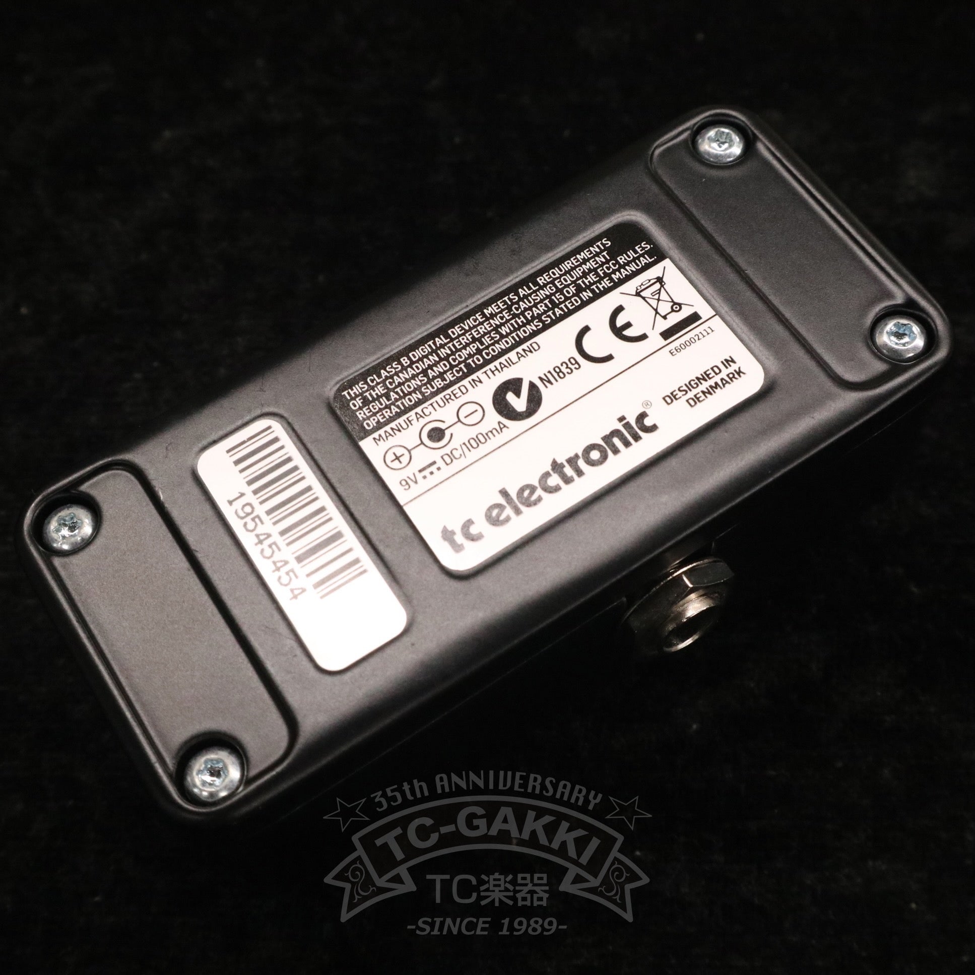 BODYREZ acoustic pickup enhancer - TC楽器 - TCGAKKI