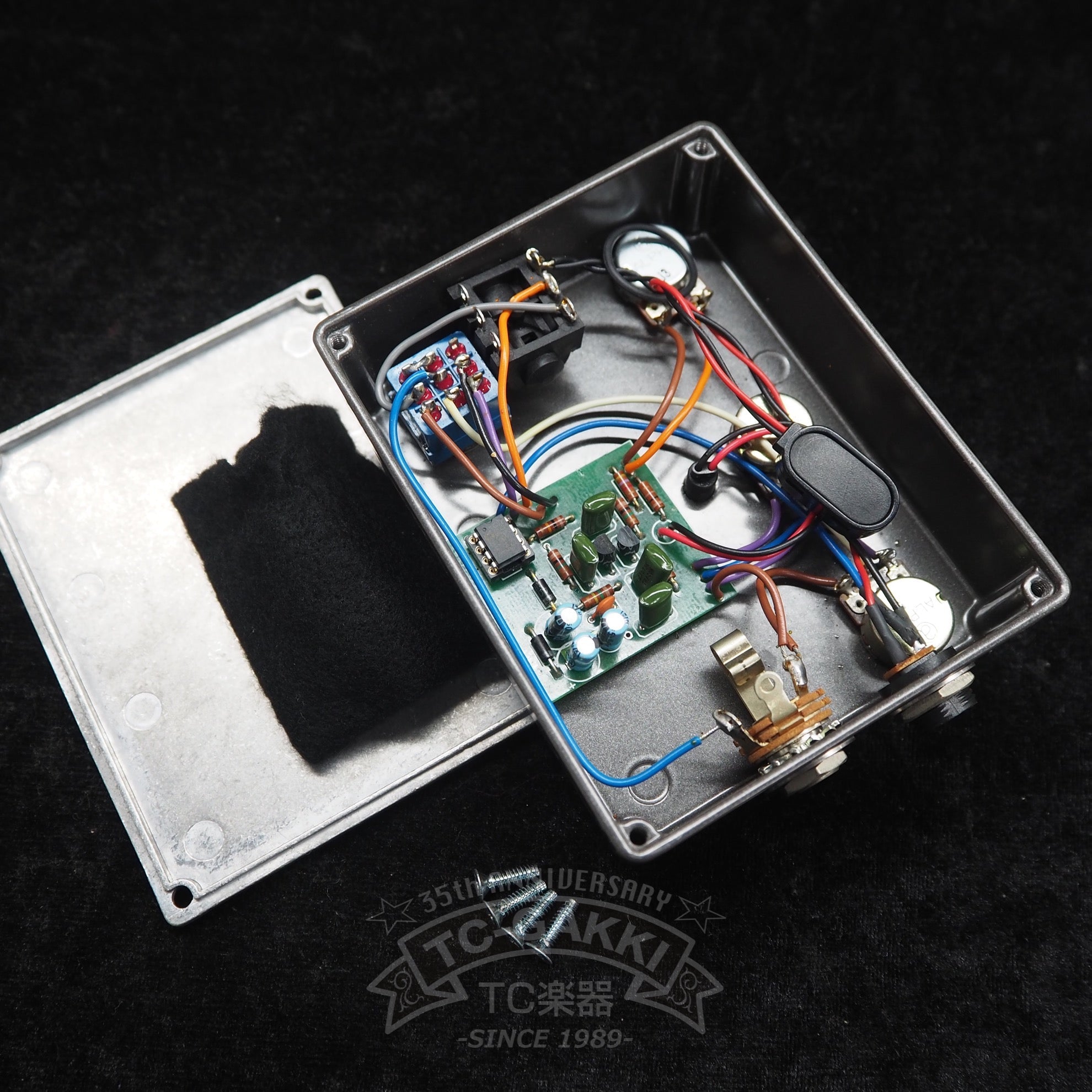 BOOSTIER II - TC楽器 - TCGAKKI