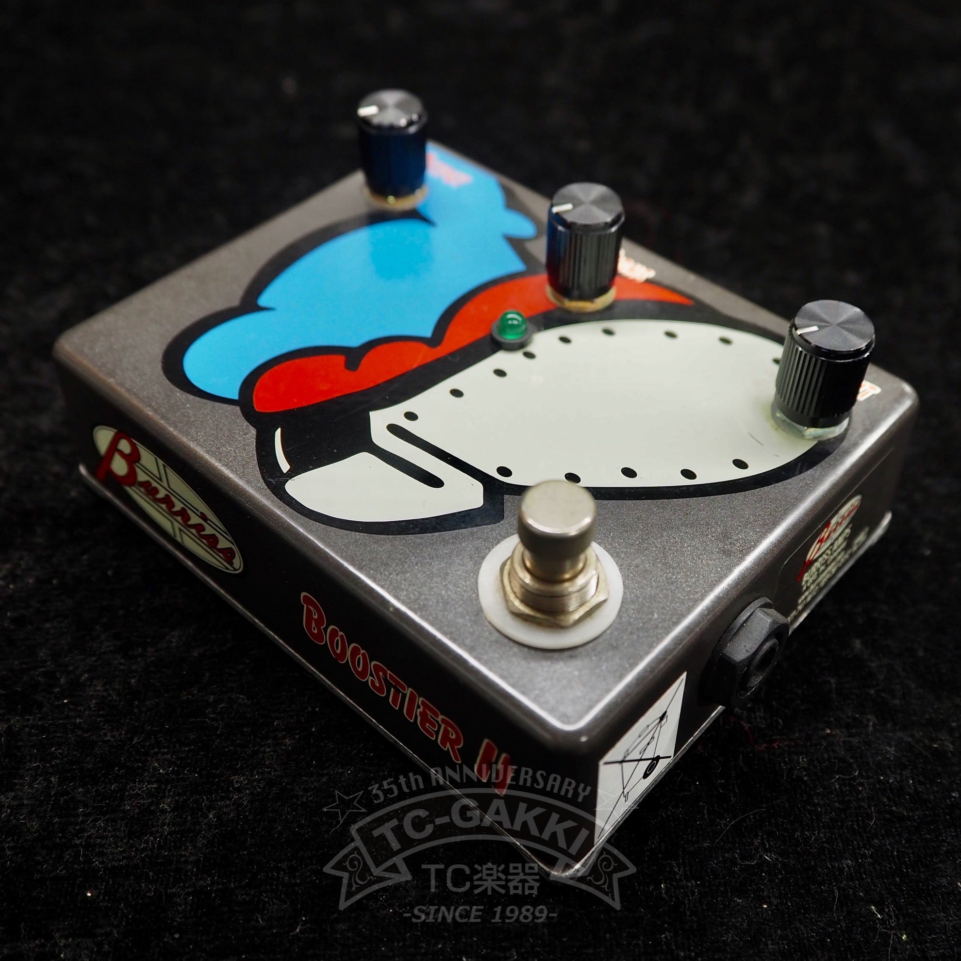 BOOSTIER II - TC楽器 - TCGAKKI