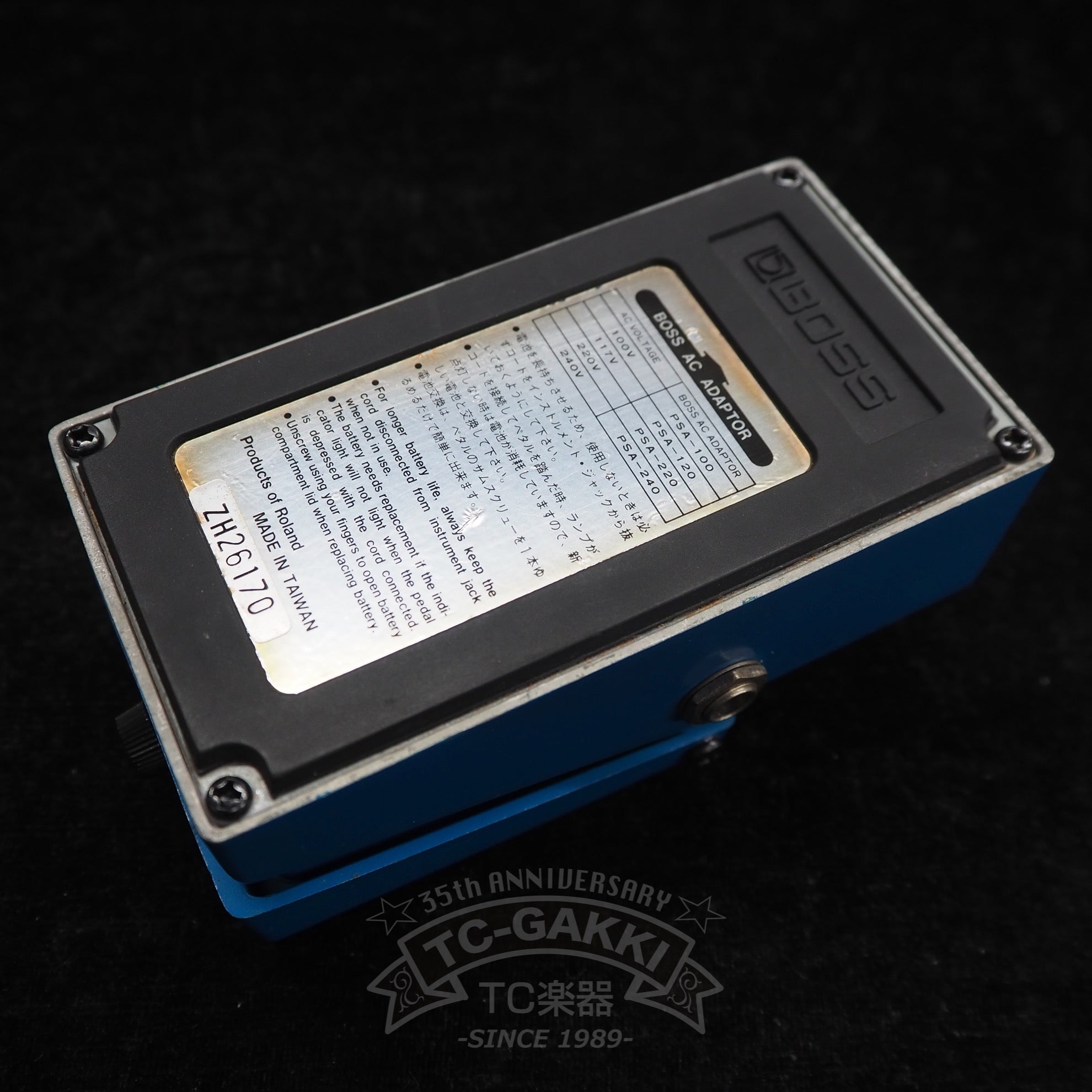 BOSS BD-2 Blues Driver (Early Model) - TC楽器 - TCGAKKI