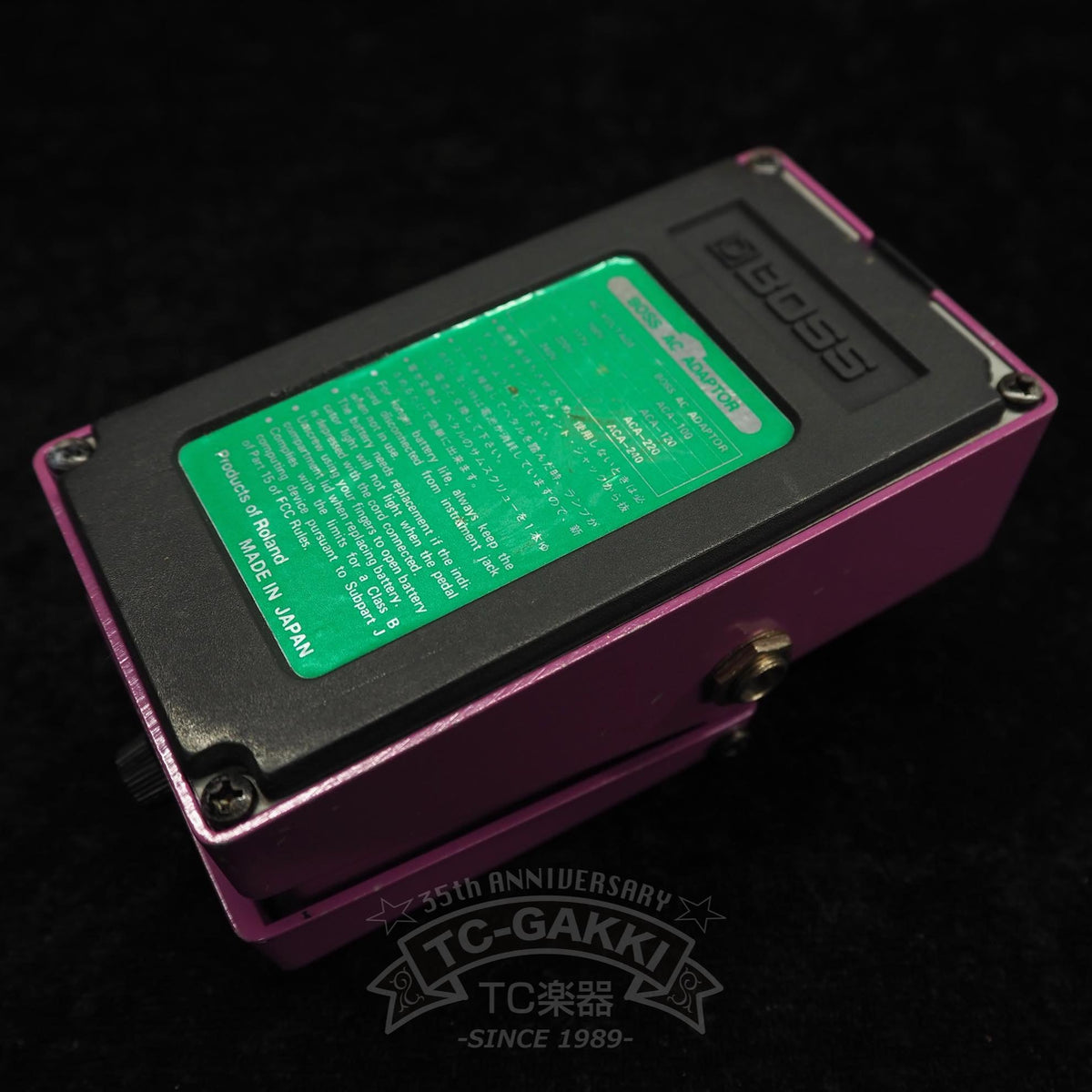 BOSS BF-2 Flanger (JAPAN) - TC楽器 - TCGAKKI