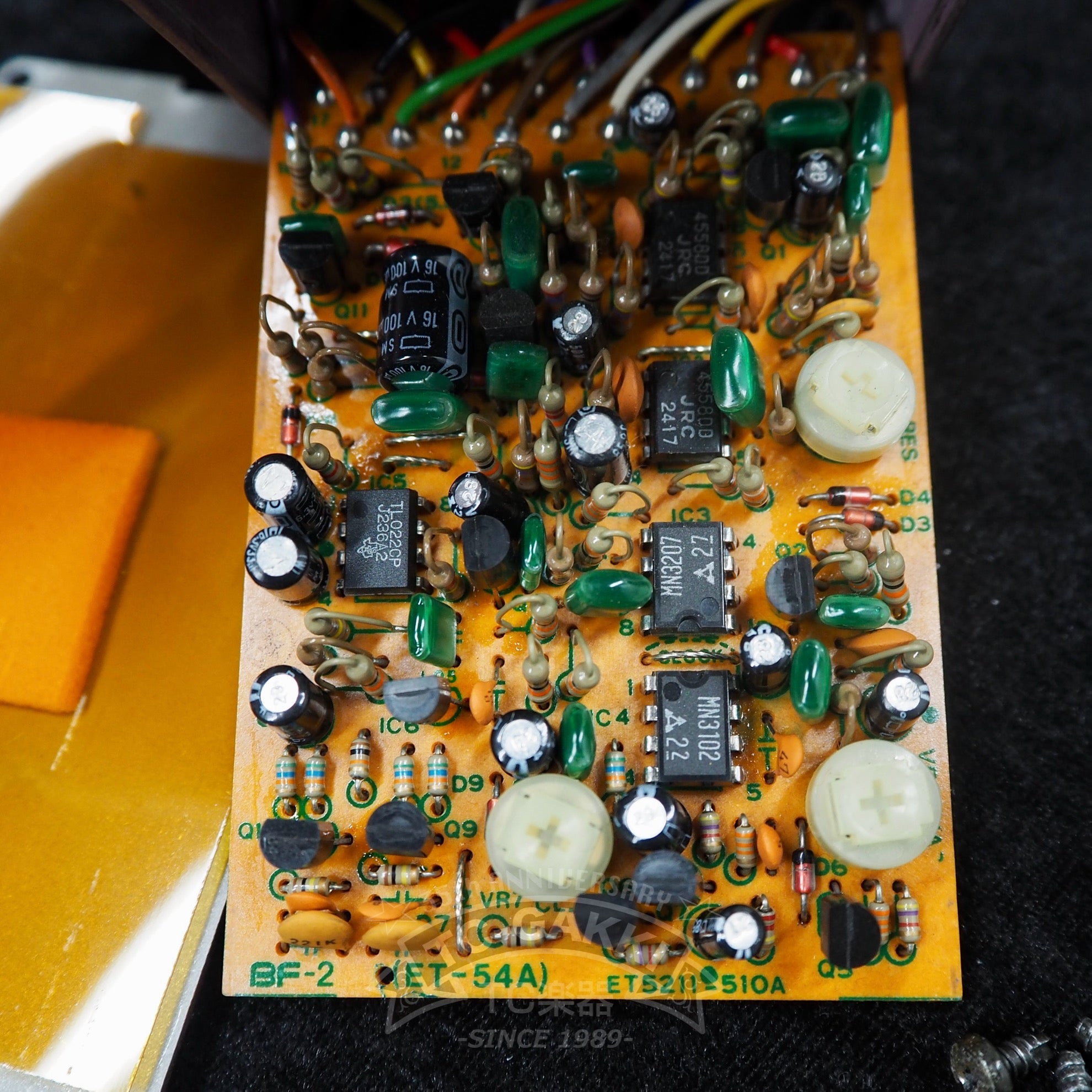 BOSS BF - 2 Flanger (JAPAN) - TC楽器 - TCGAKKI