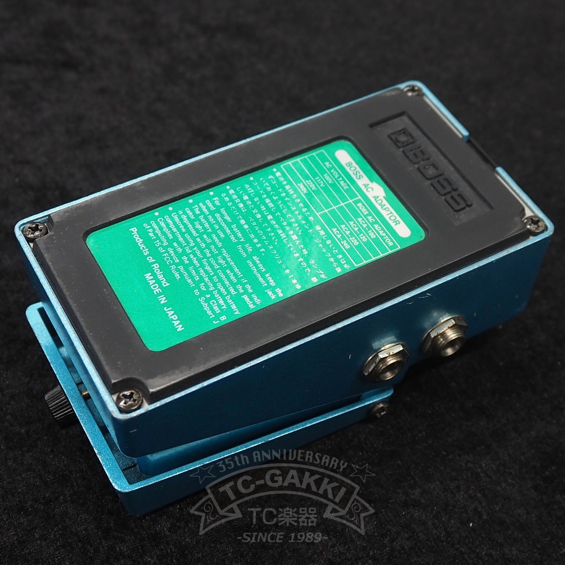 BOSS CE - 3 Chorus (JAPAN) - TC楽器 - TCGAKKI
