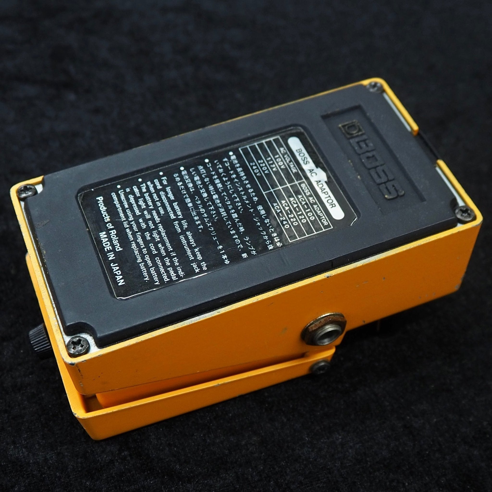 BOSS DF - 2 SUPER Distortion & Feedbacker (JAPAN/Early Ver.) - TC楽器 - TCGAKKI