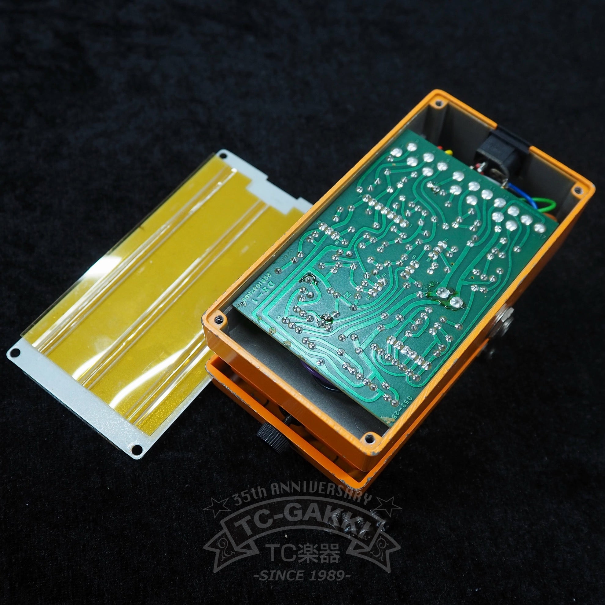BOSS DS - 1 Distortion (JAPAN) - TC楽器 - TCGAKKI