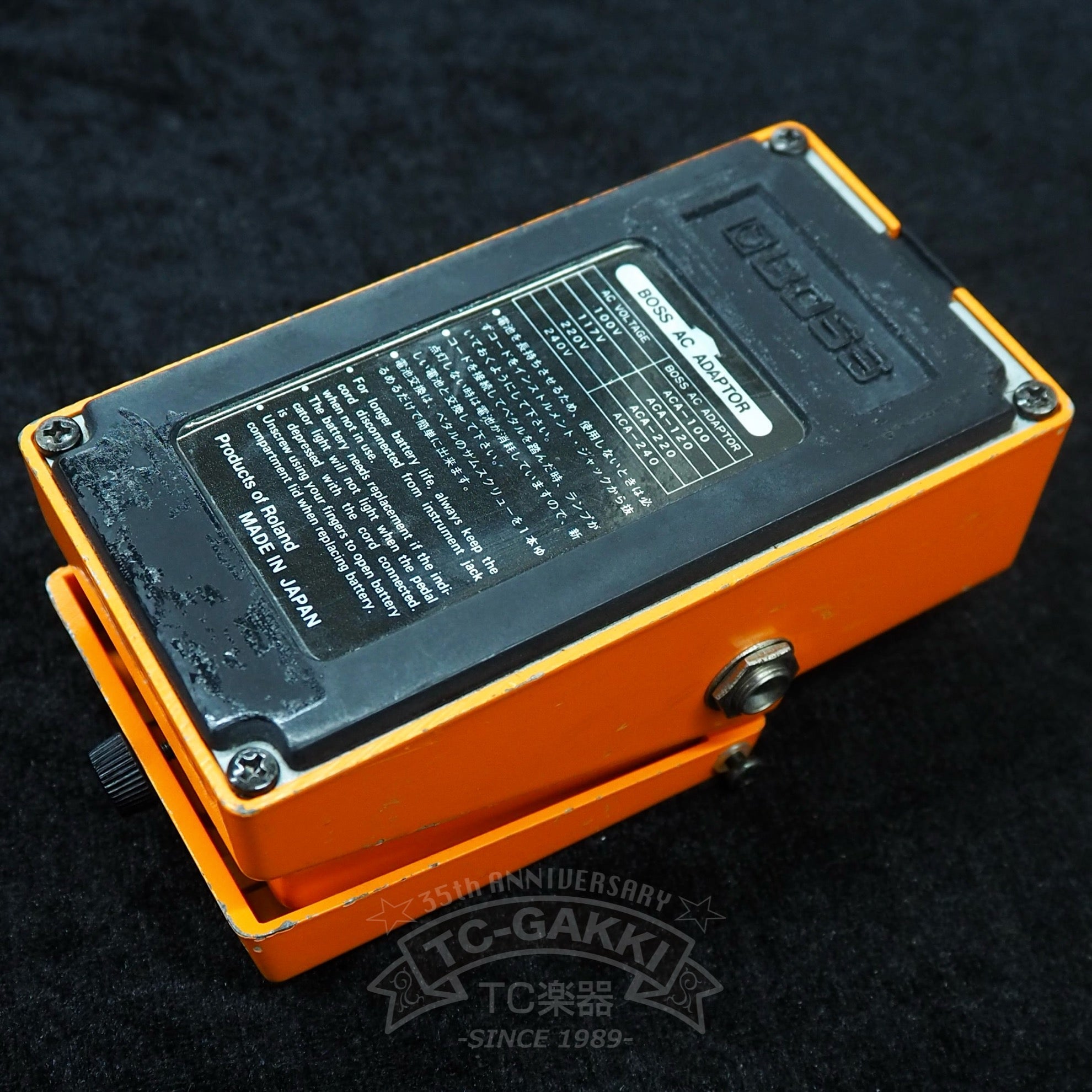 BOSS DS - 1 Distortion (JAPAN) - TC楽器 - TCGAKKI