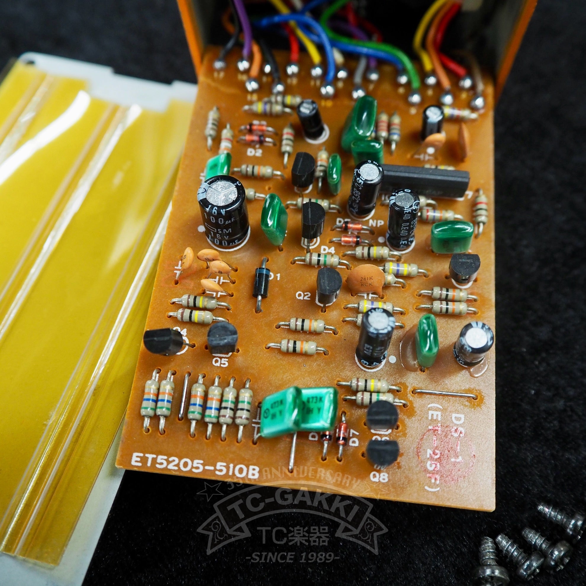 BOSS DS - 1 Distortion (JAPAN) - TC楽器 - TCGAKKI