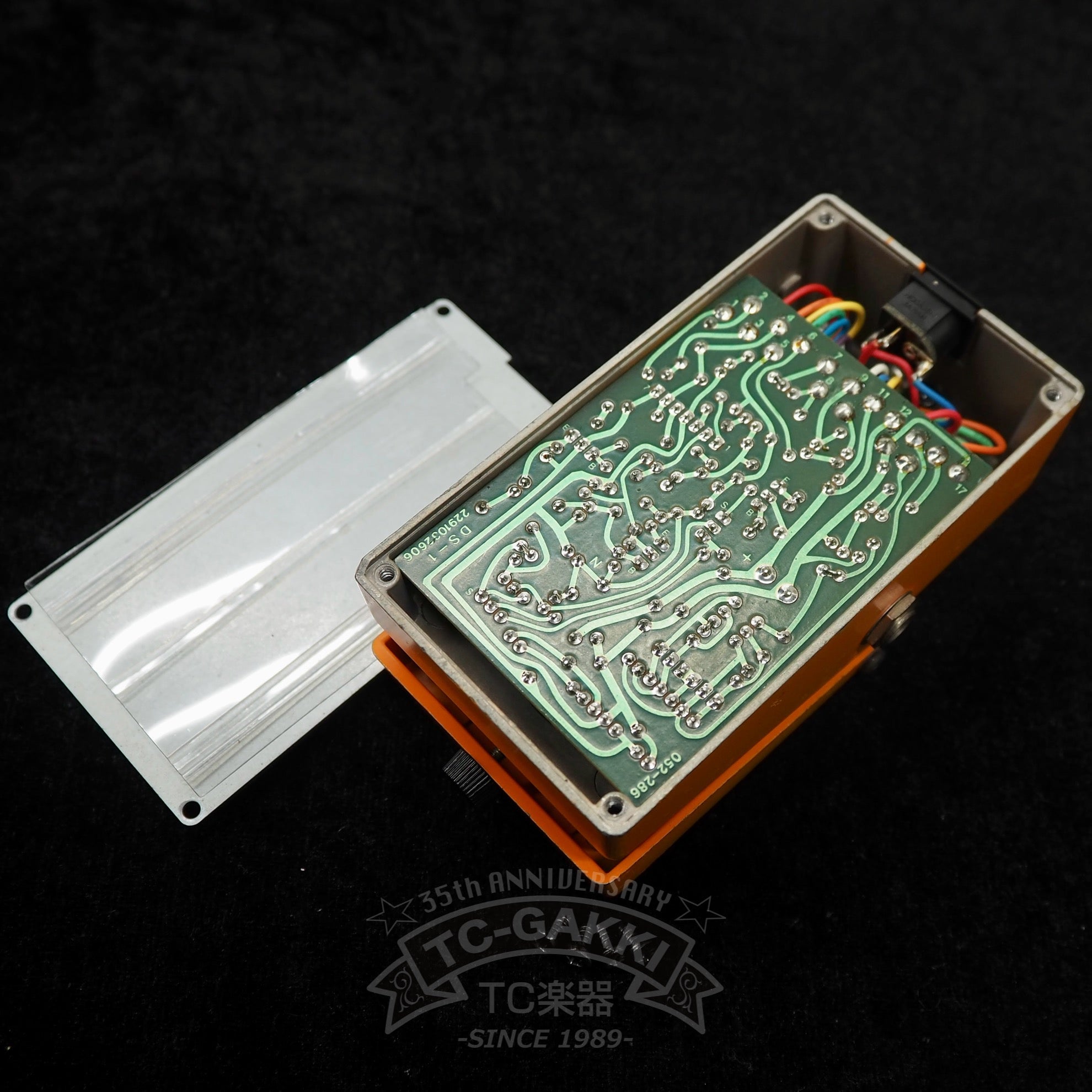 BOSS DS - 1 Distortion (TAIWAN/Early 1980s) - TC楽器 - TCGAKKI