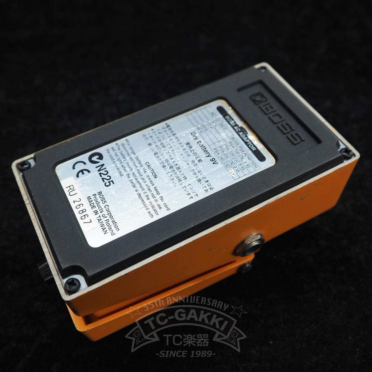 BOSS DS-2 TURBO Distortion - TC楽器 - TCGAKKI