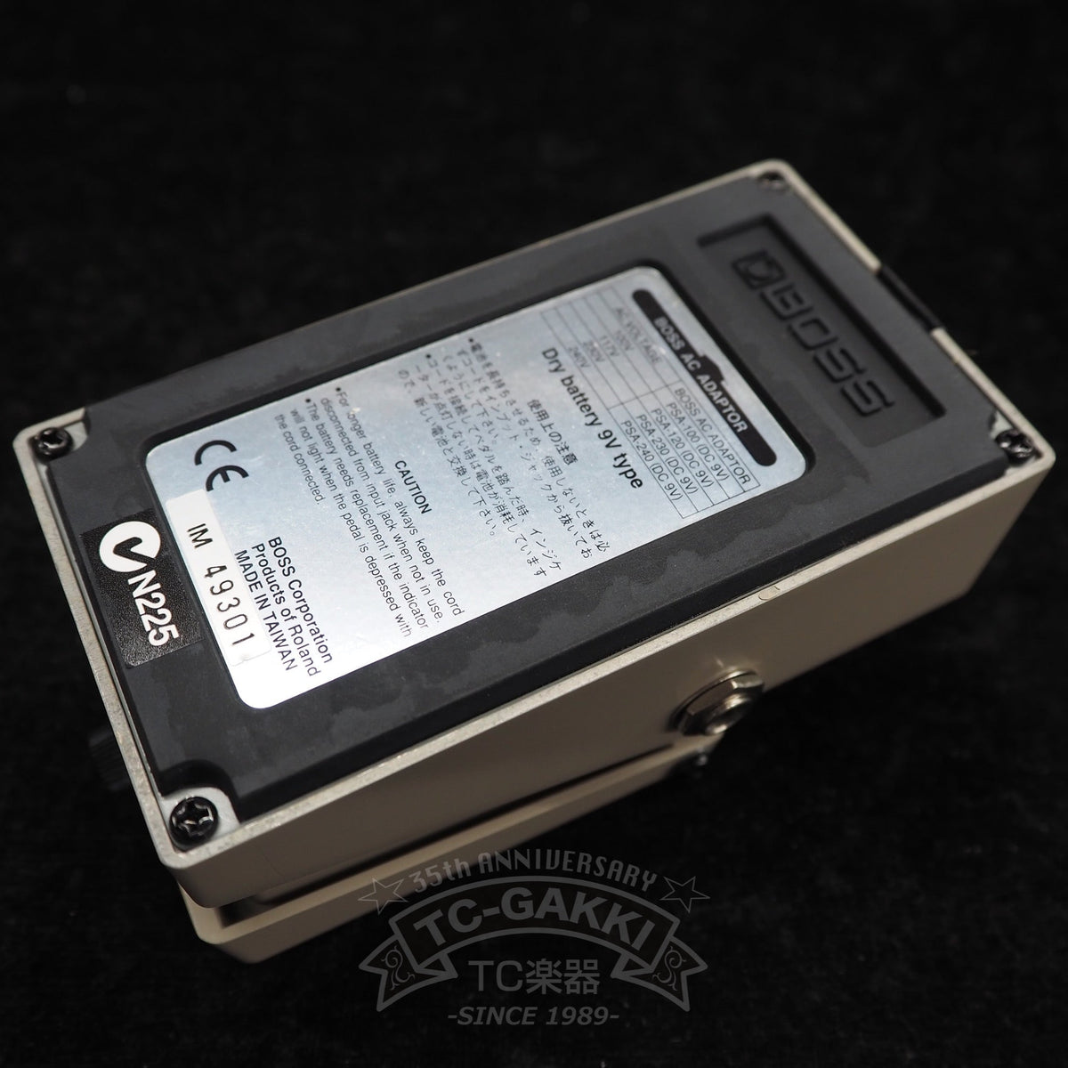 BOSS GE-7 Equalizer - TC楽器 - TCGAKKI