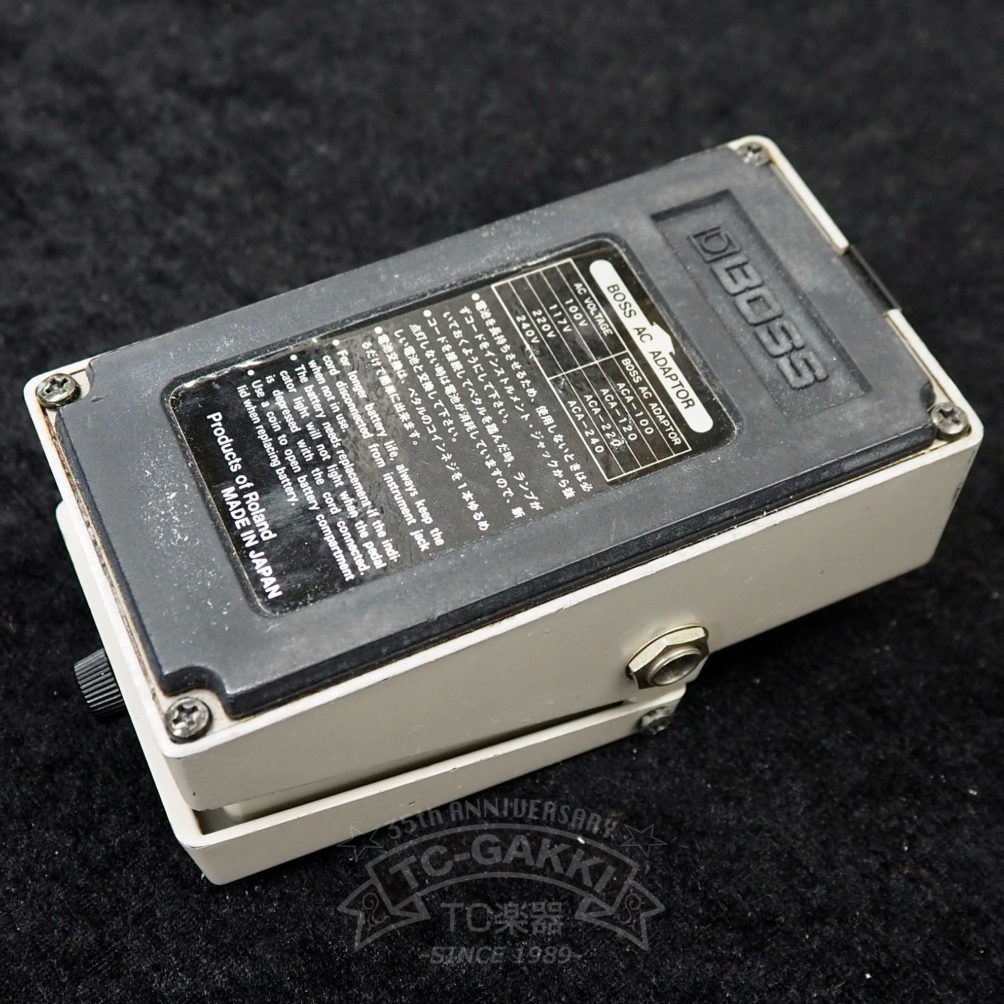 BOSS GE - 7 Equalizer (JAPAN) - TC楽器 - TCGAKKI