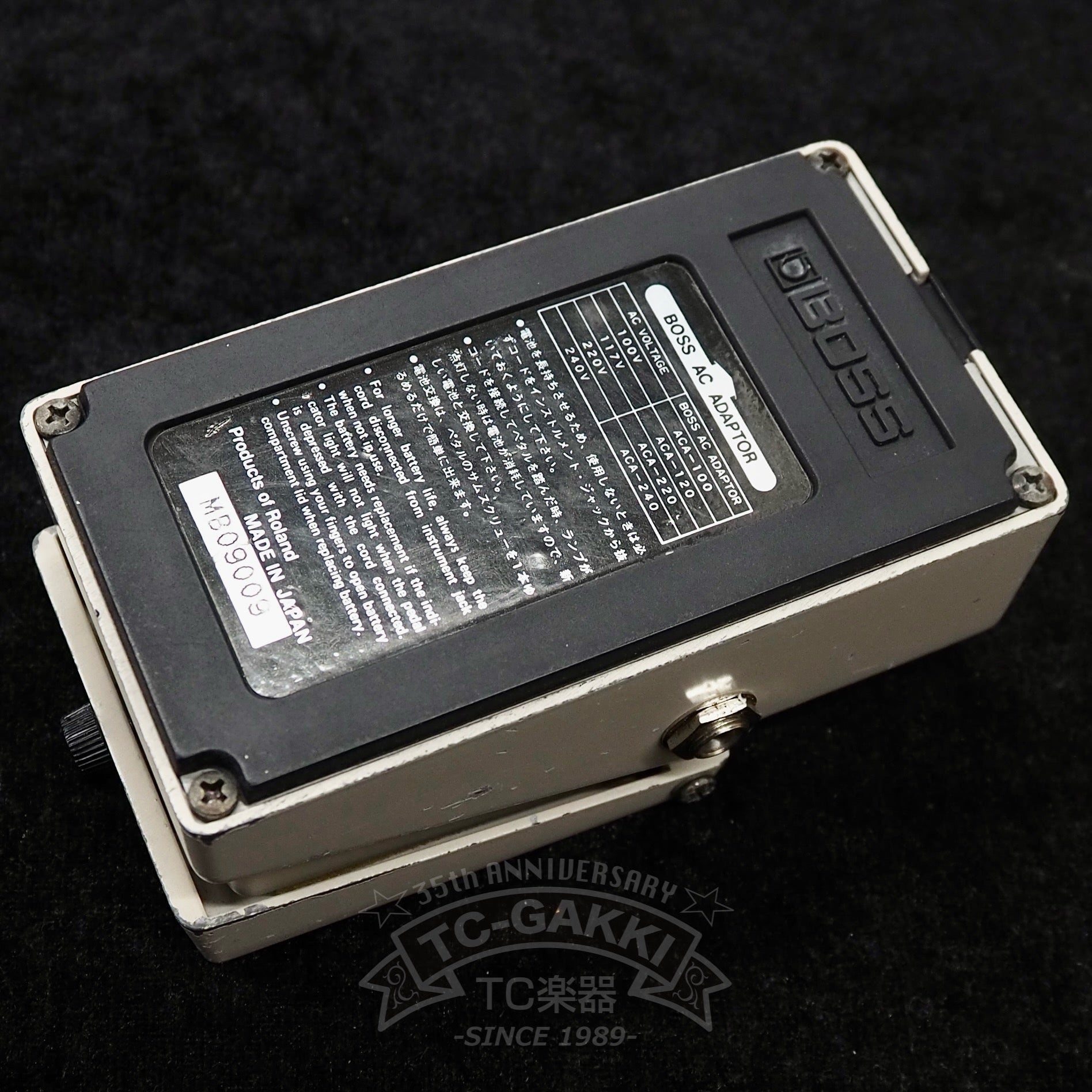 BOSS GE-7 Equalizer (JAPAN) - TC楽器 - TCGAKKI