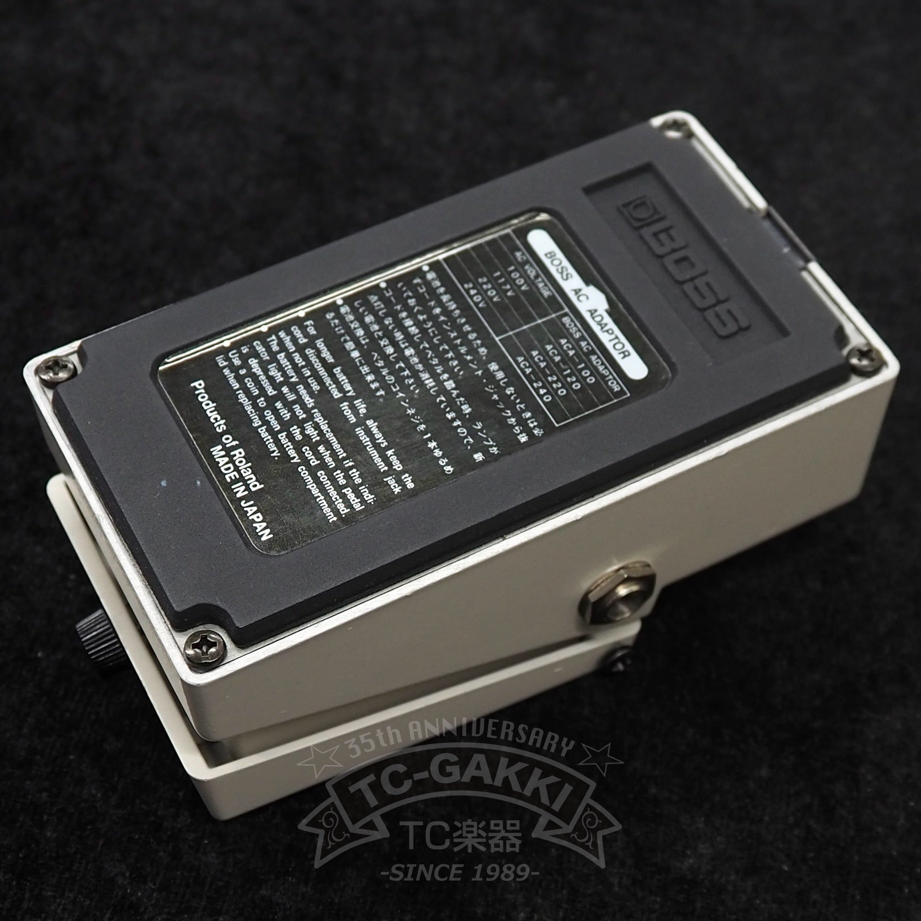 BOSS GE-7 Equalizer (JAPAN) - TC楽器 - TCGAKKI