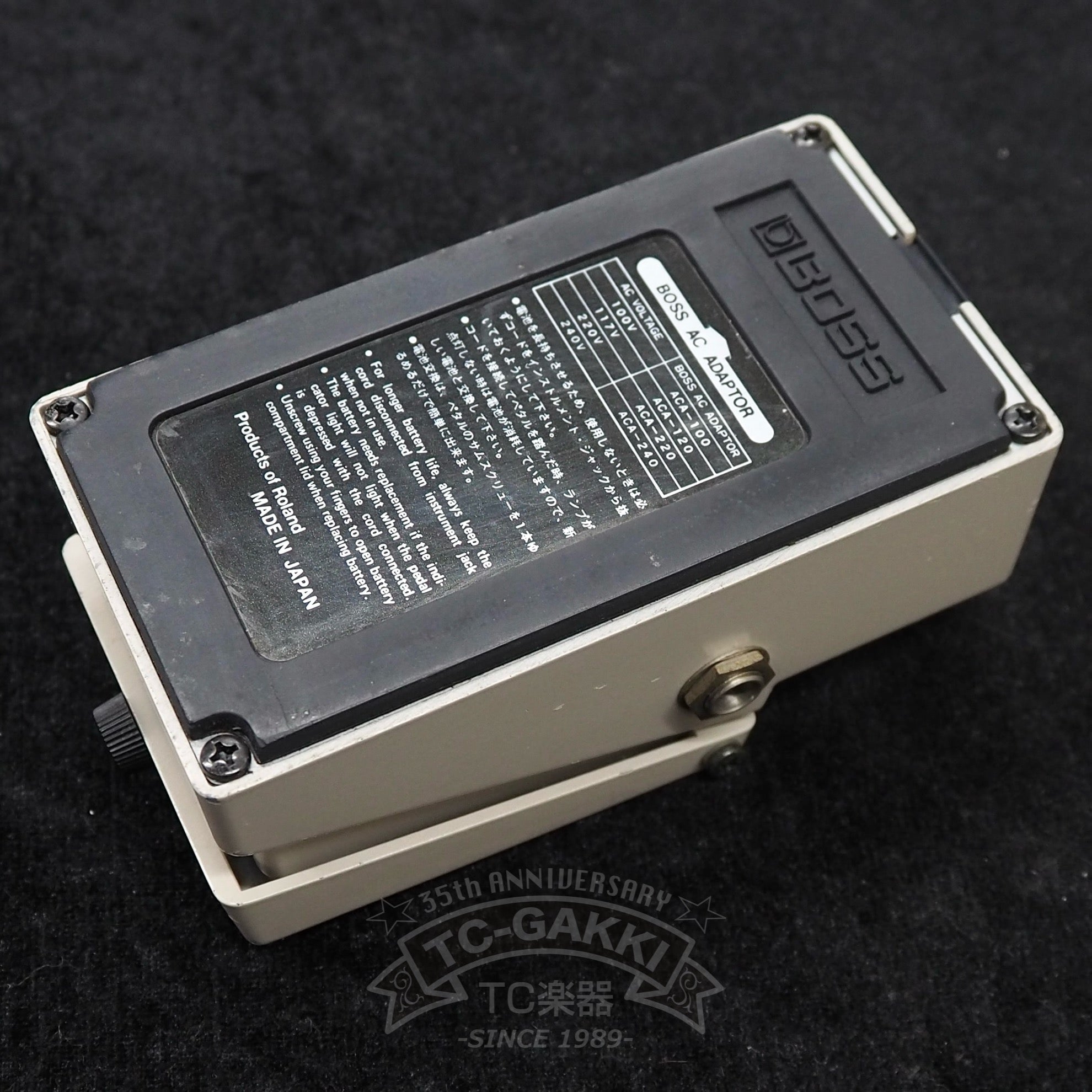 BOSS GE-7 Equalizer (JAPAN) - TC楽器 - TCGAKKI