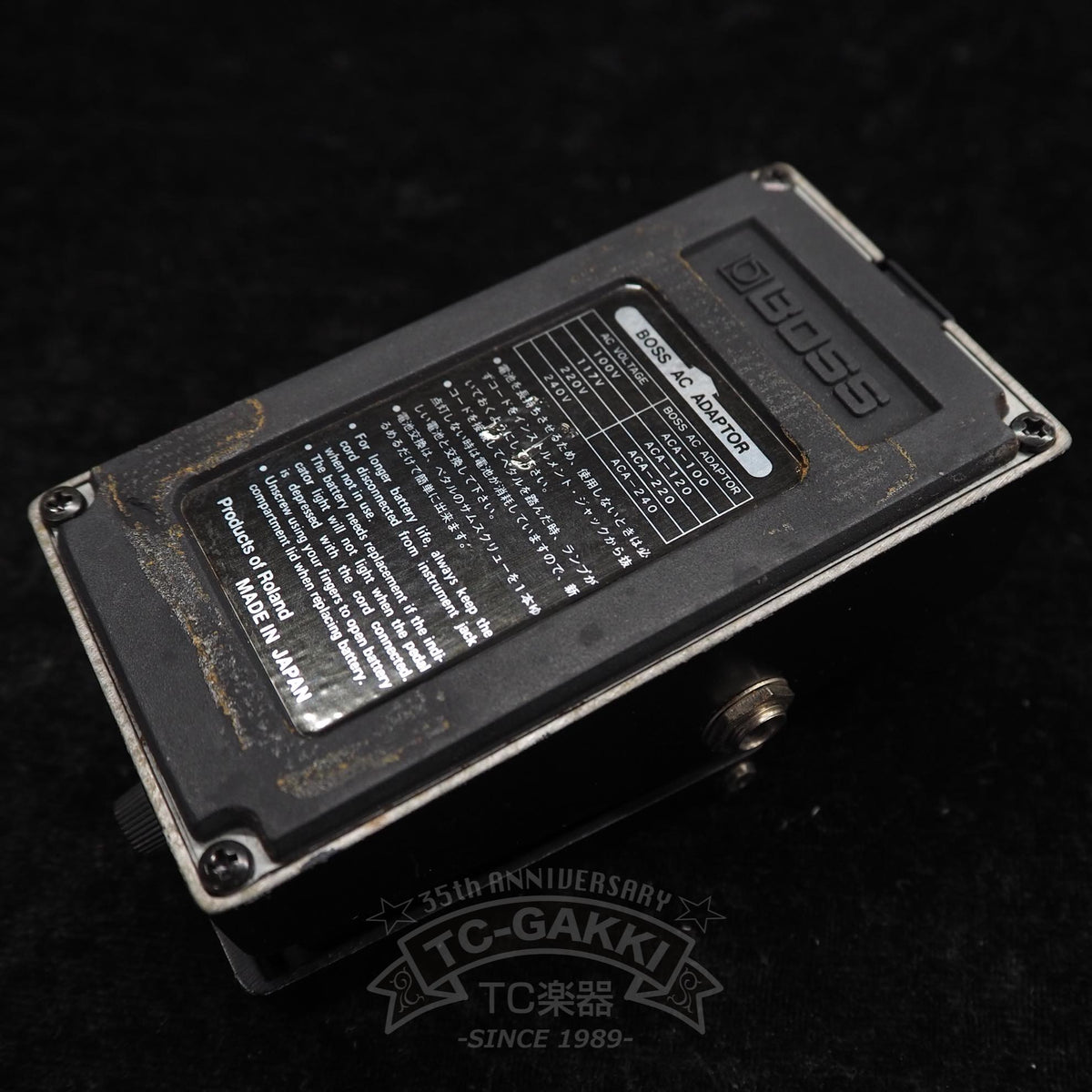 BOSS HM-2 Heavy Metal (JAPAN) - TC楽器 - TCGAKKI