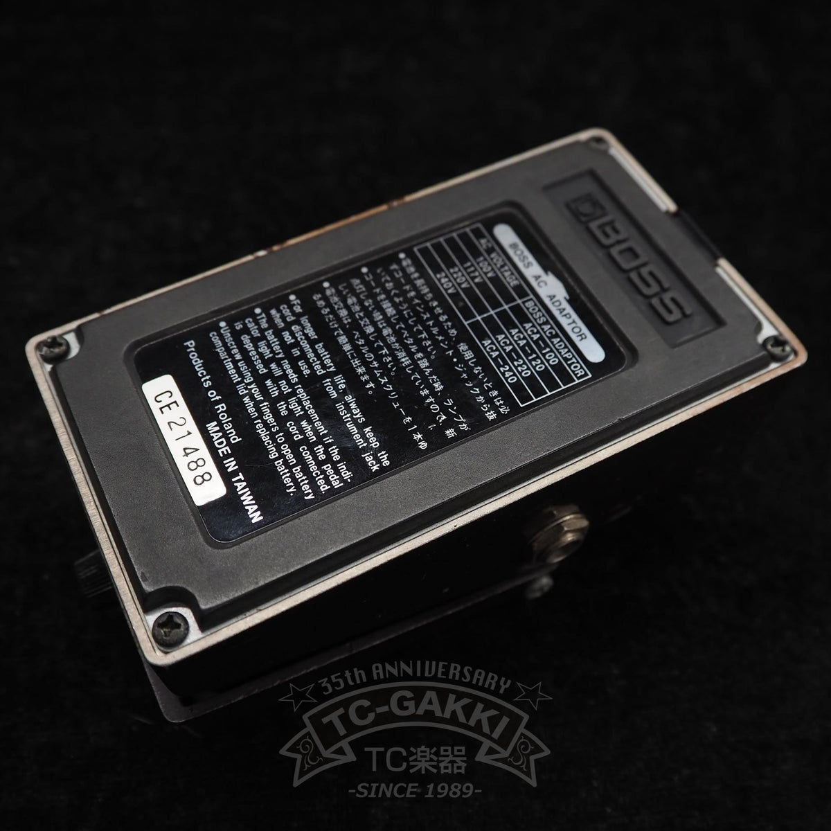 BOSS OC-2 Octave - TC楽器 - TCGAKKI