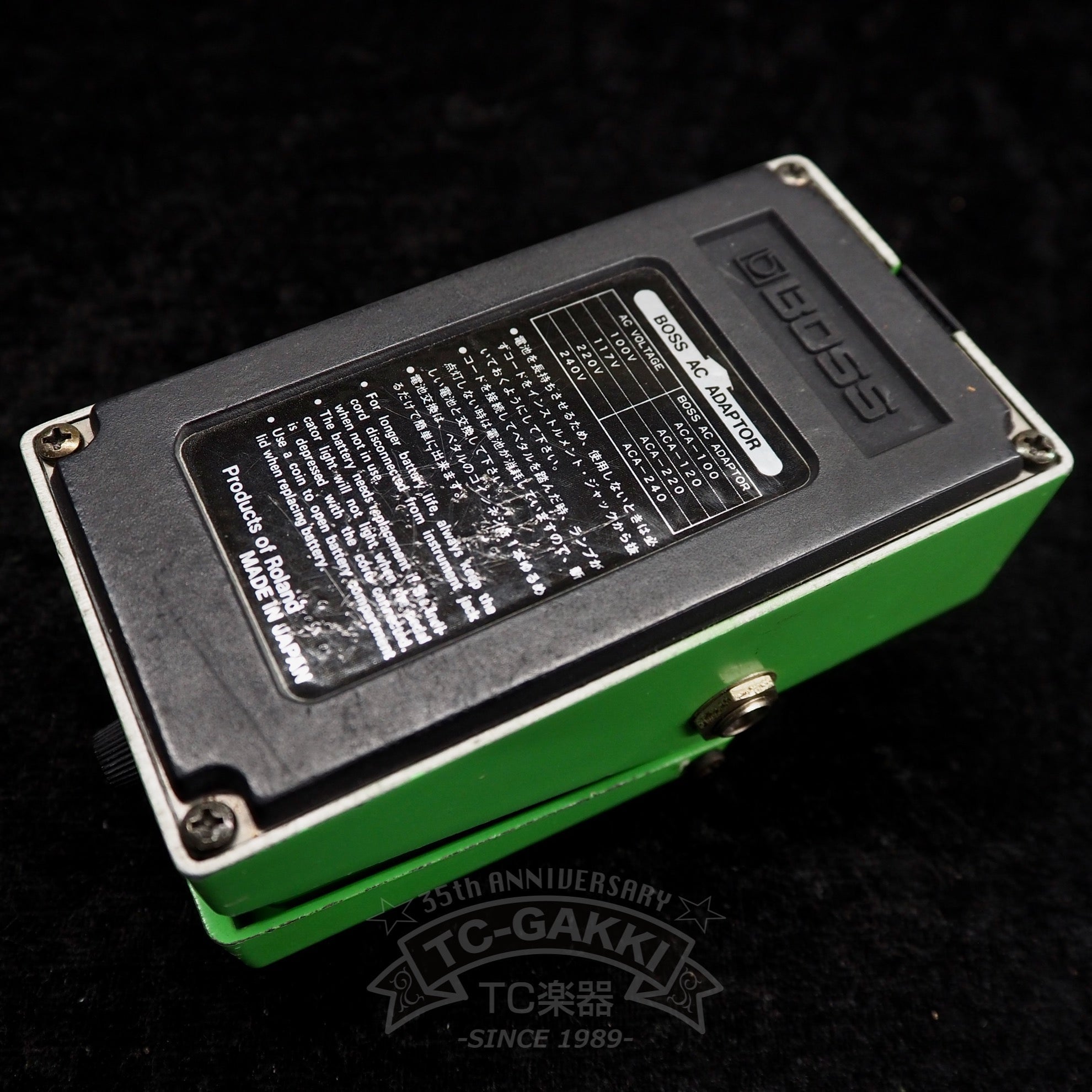 BOSS PH-1R Phaser (JAPAN) - TC楽器 - TCGAKKI