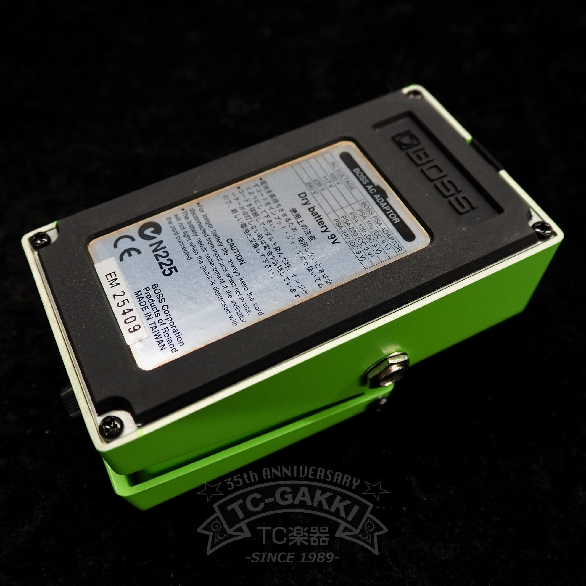 BOSS PH-2 SUPER Phaser - TC楽器 - TCGAKKI
