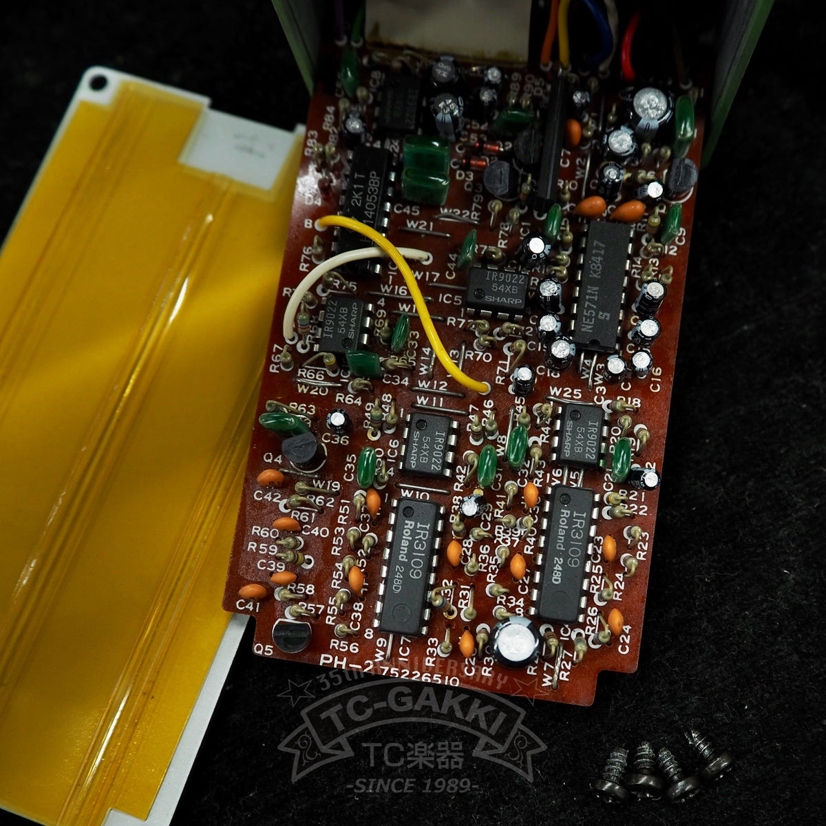 BOSS PH-2 SUPER Phaser (JAPAN) - TC楽器 - TCGAKKI