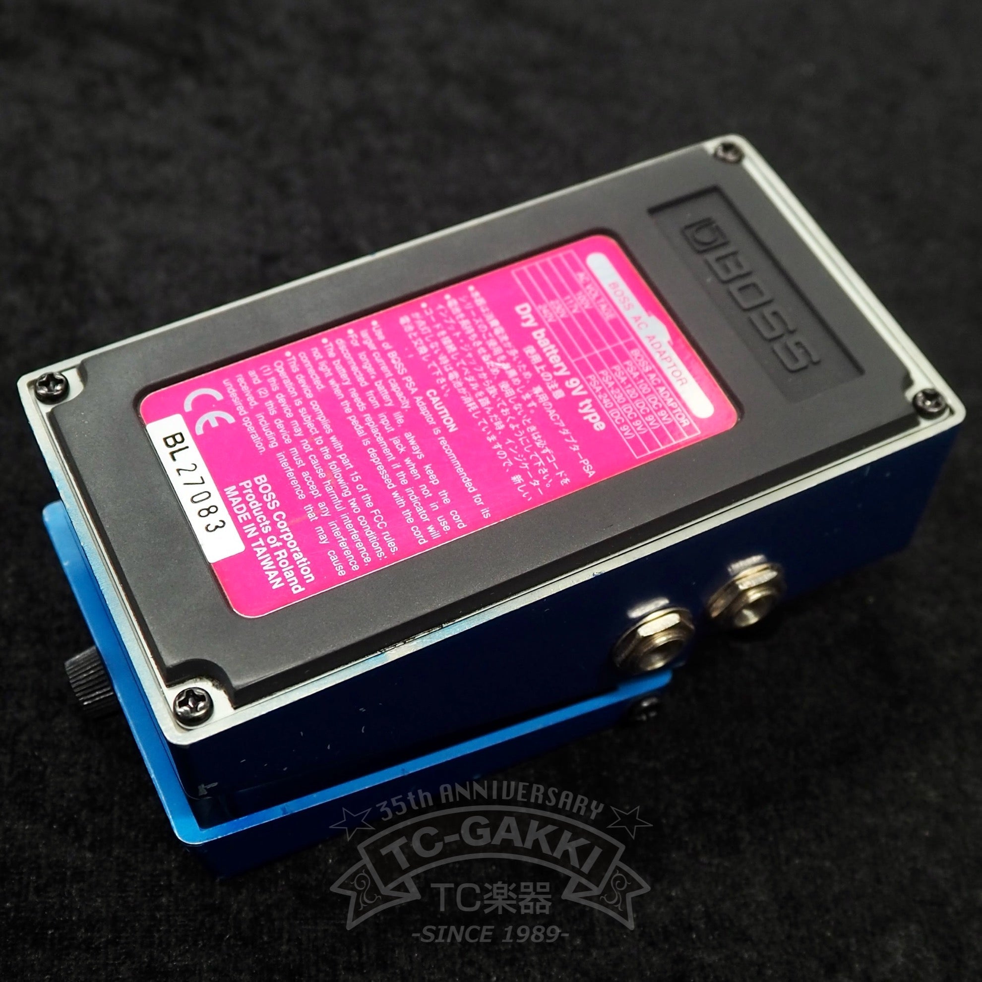 BOSS PS - 3 Pitch Shifter/Delay - TC楽器 - TCGAKKI