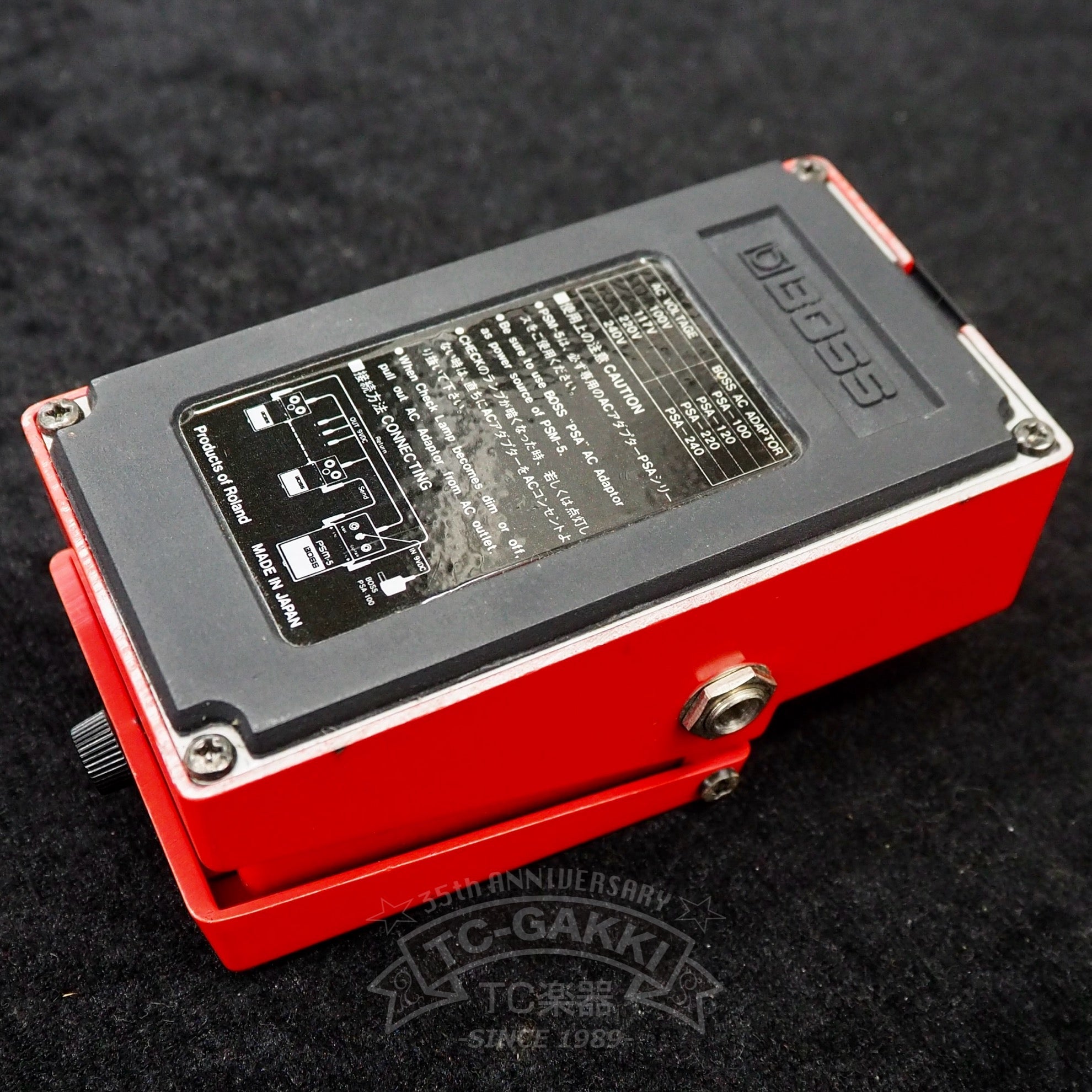 BOSS PSM - 5 Power Supply & Master Switch (JAPAN) - TC楽器 - TCGAKKI