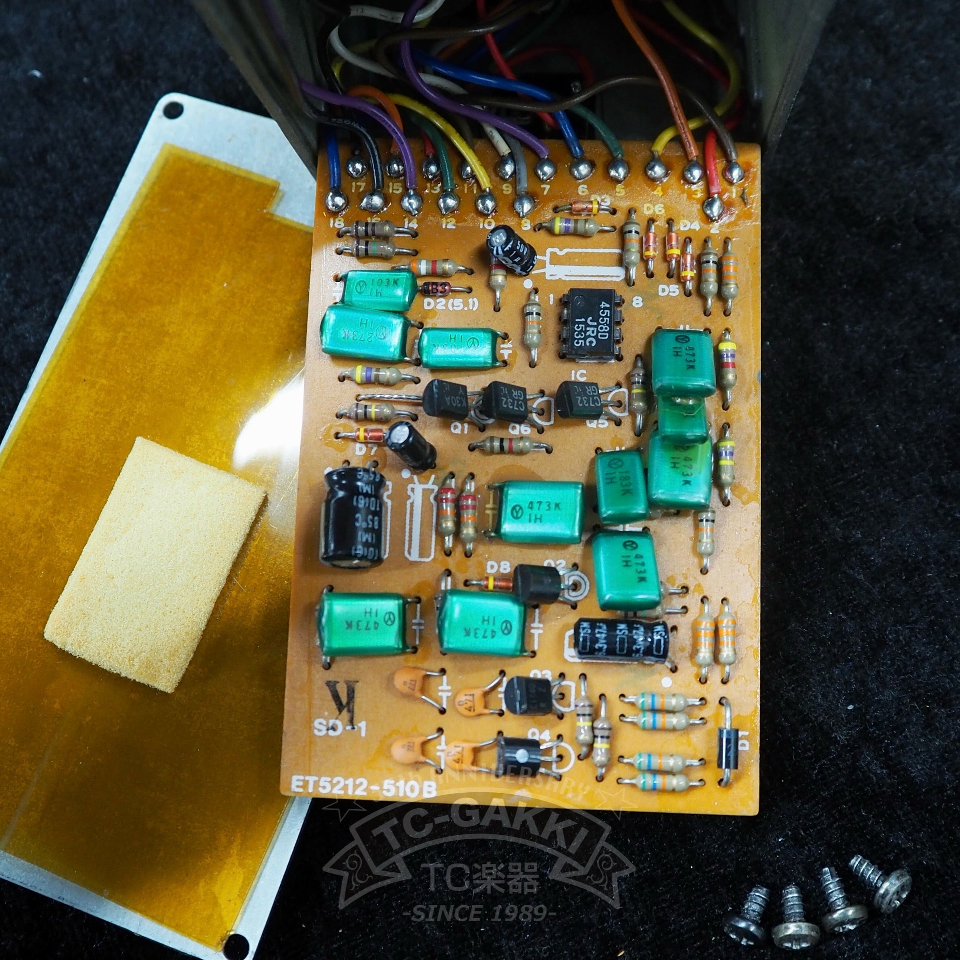 BOSS SD-1 SUPER Over Drive (JAPAN/JRC4558D) - TC楽器 - TCGAKKI