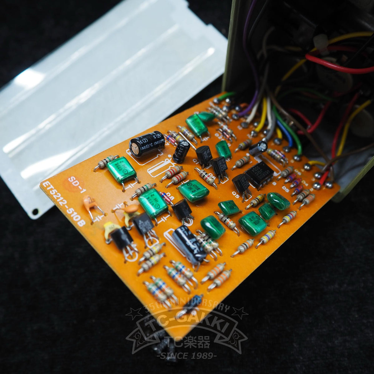 BOSS SD-1 SUPER Over Drive (JAPAN/JRC4558DD) - TC楽器 - TCGAKKI