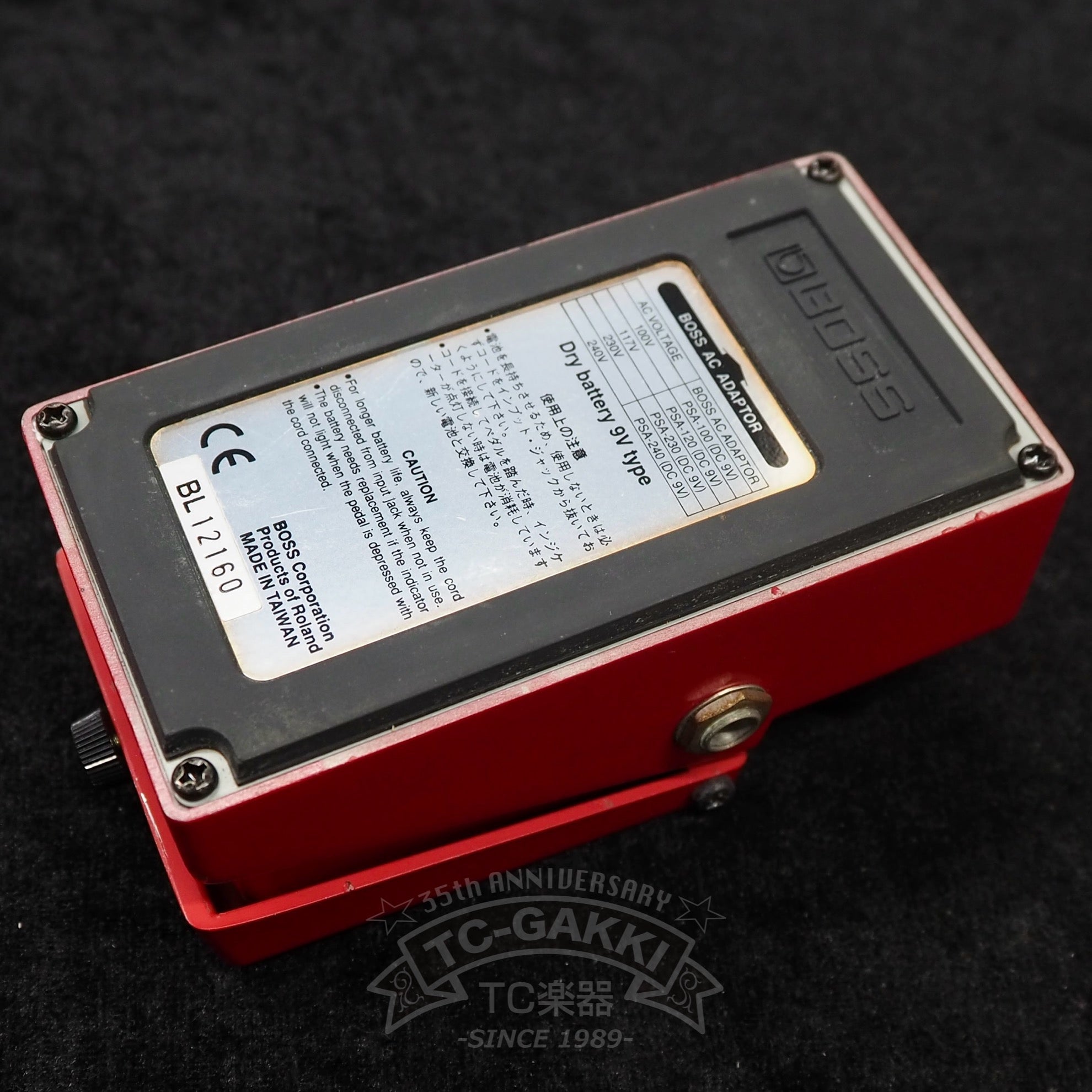 BOSS XT - 2 Xtortion - TC楽器 - TCGAKKI