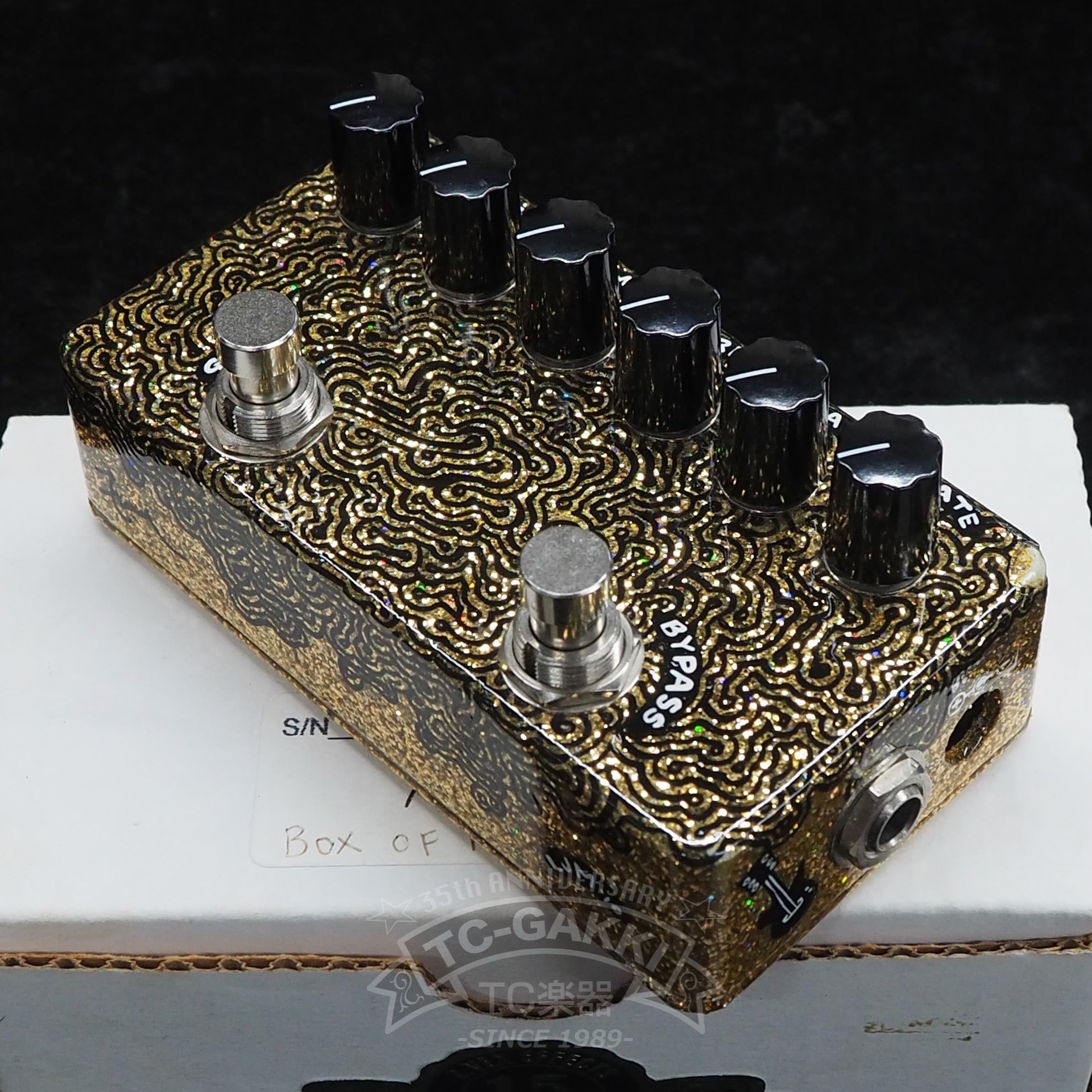 BOX OF METAL (Hand Painted)