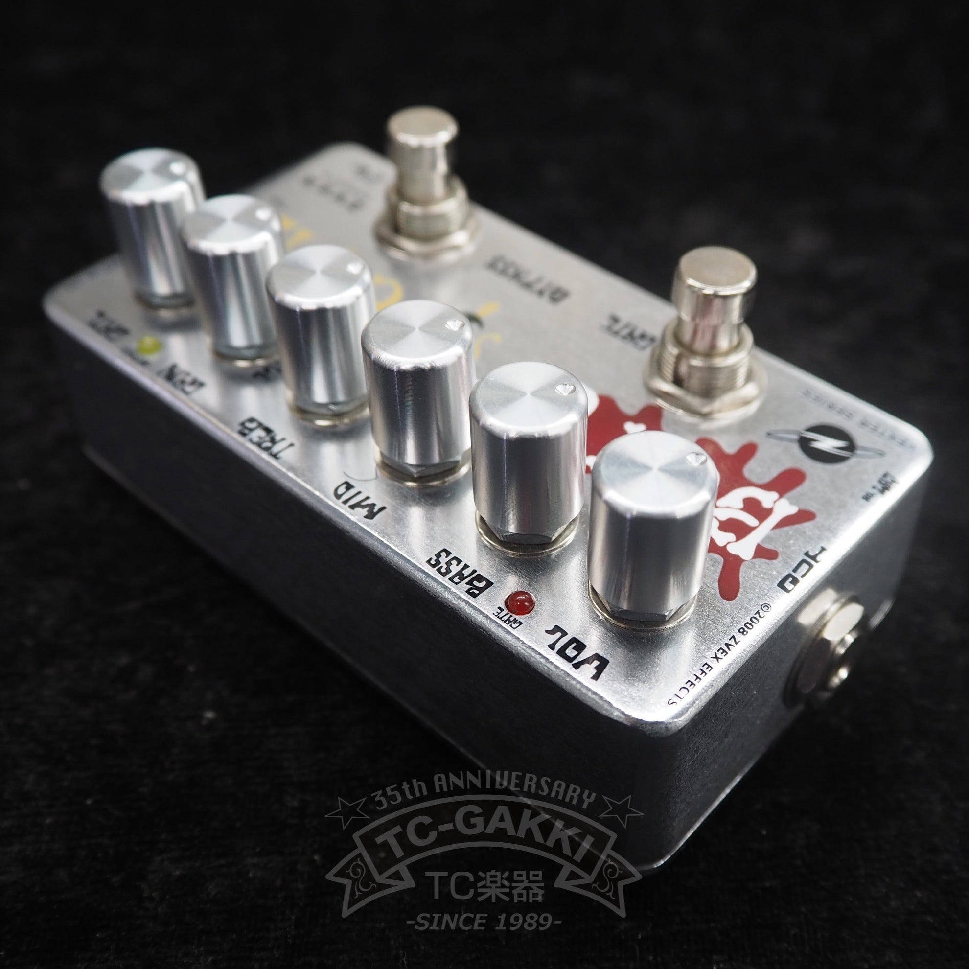 BOX OF METAL (VEXTER SERIES) - TC楽器 - TCGAKKI