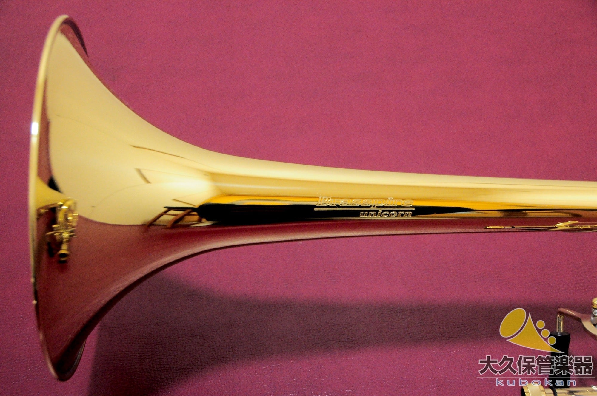 ブラスパイア・ユニコーン BPTB - K206(新品) 太管テナーバストロンボーン - TC楽器 - TCGAKKI