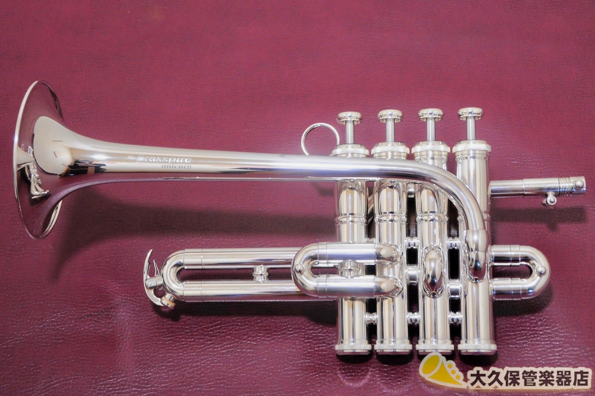 ブラスパイア・ユニコーン BPTRP-1200S(新品) B♭/Aピッコロトランペット - TC楽器 - TCGAKKI